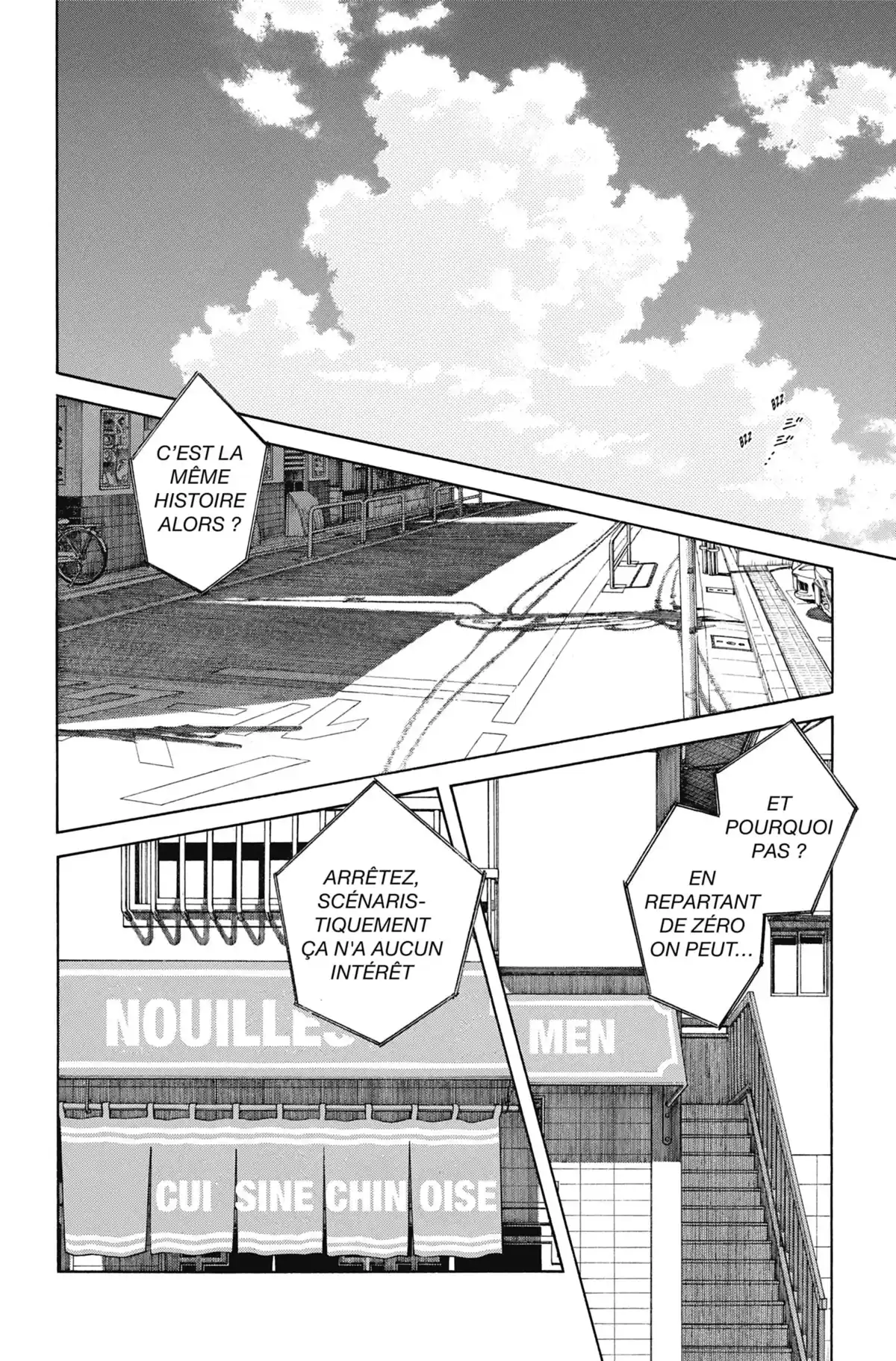 MIX Volume 8 page 34