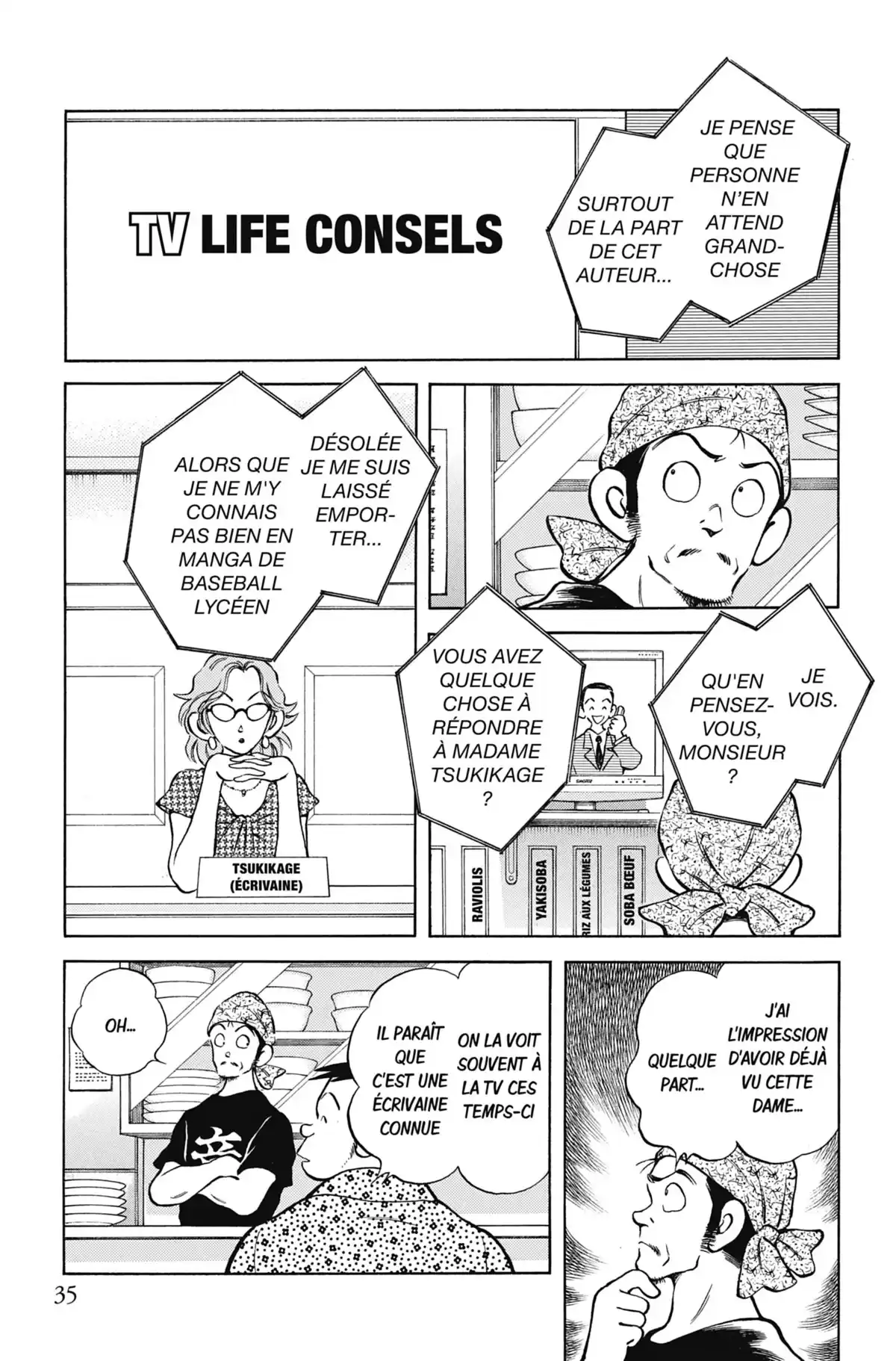 MIX Volume 8 page 35
