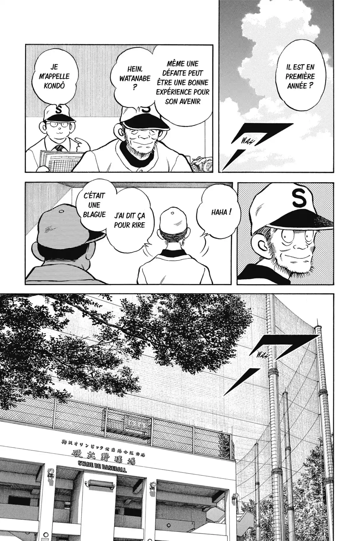 MIX Volume 8 page 43