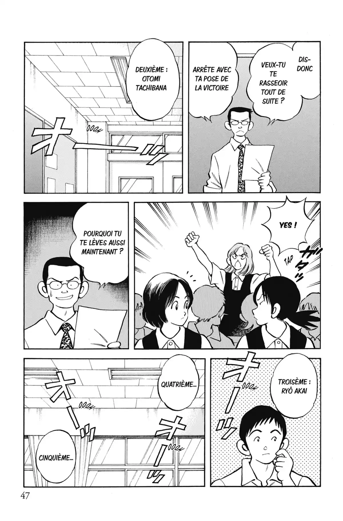 MIX Volume 8 page 47