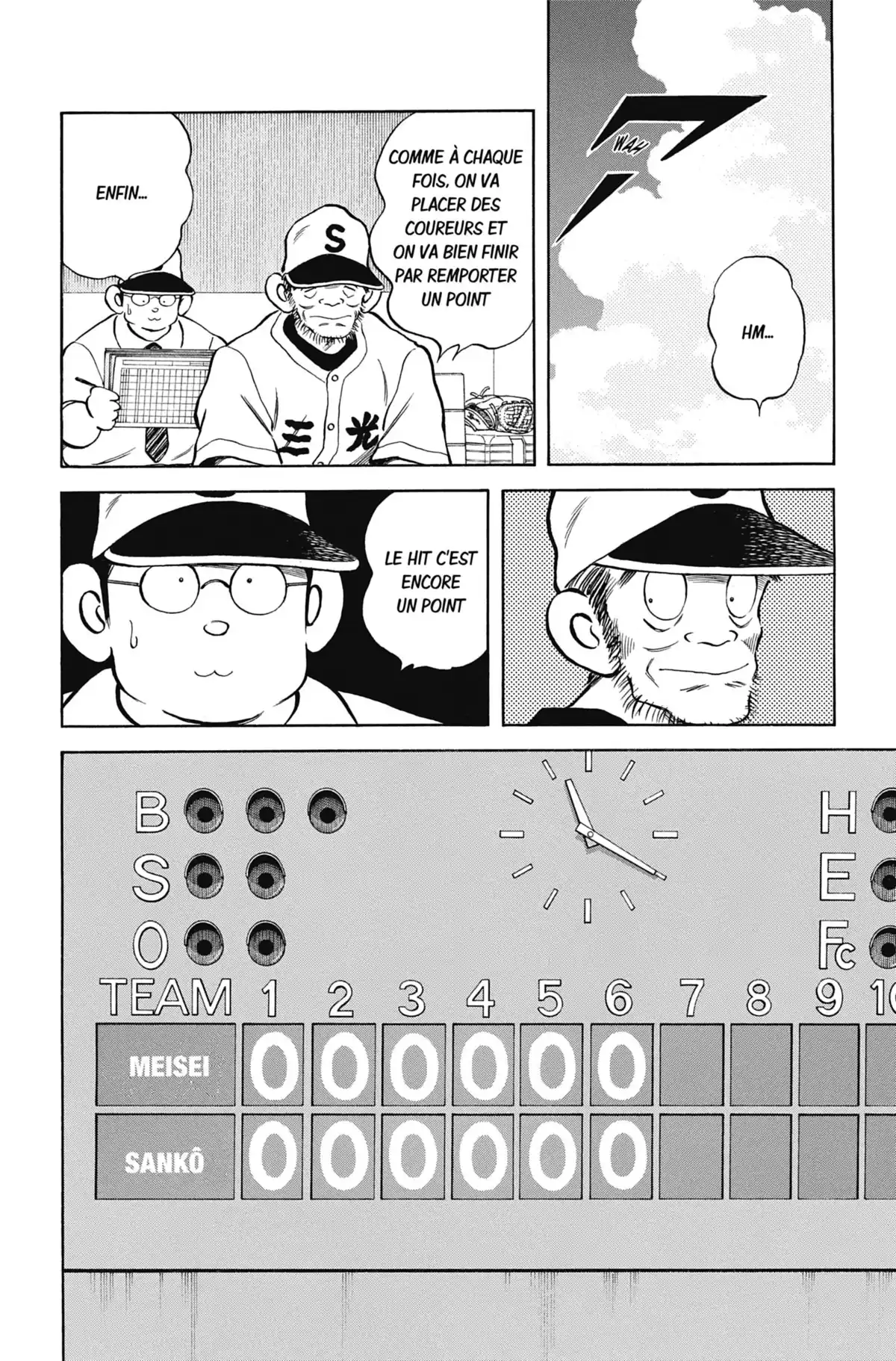 MIX Volume 8 page 56