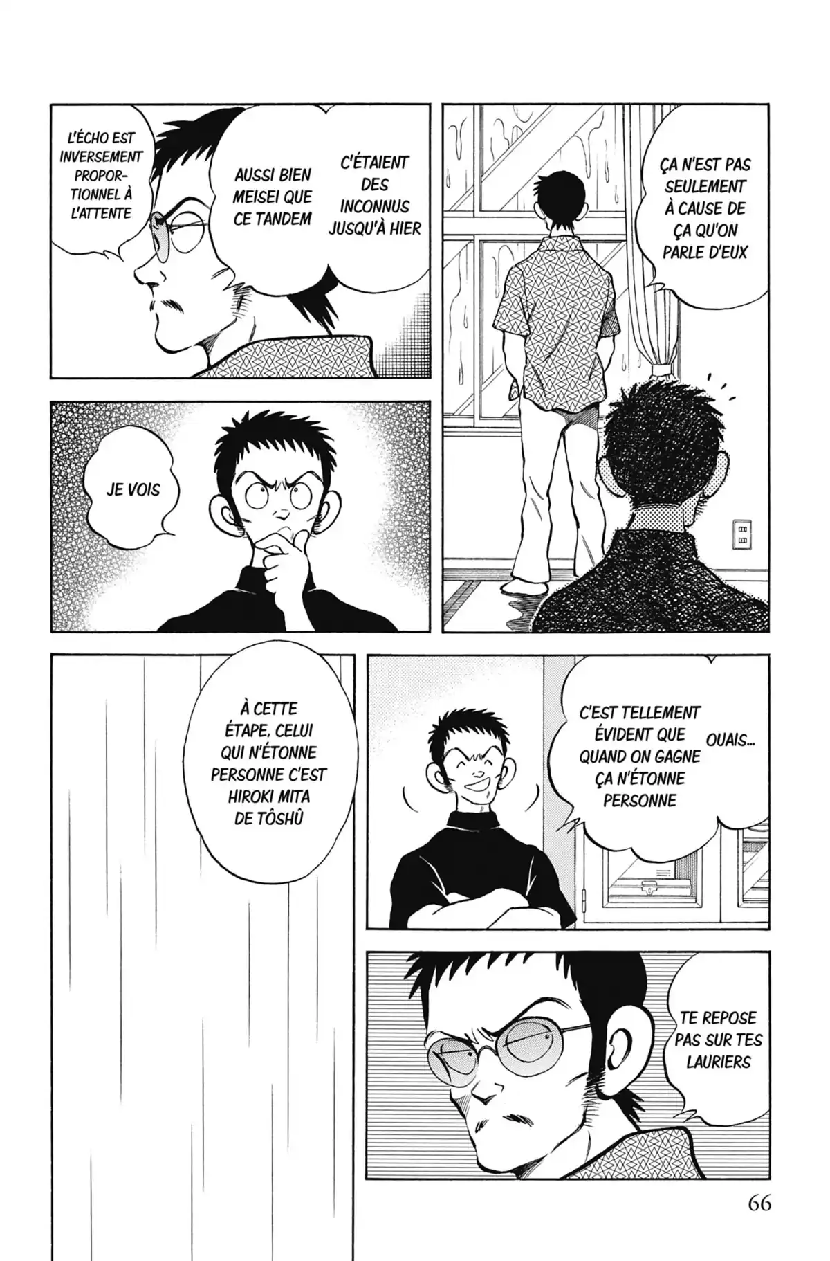 MIX Volume 8 page 66