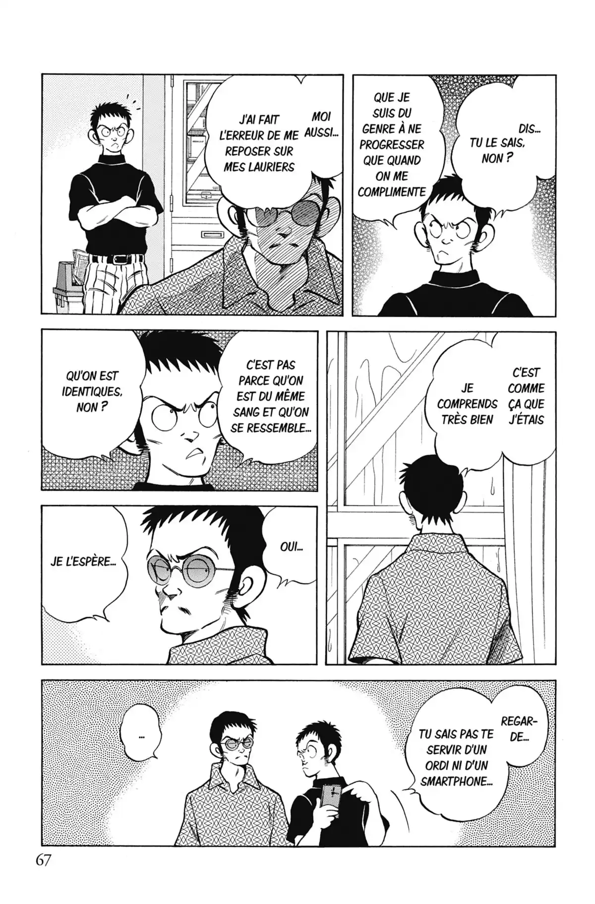MIX Volume 8 page 67