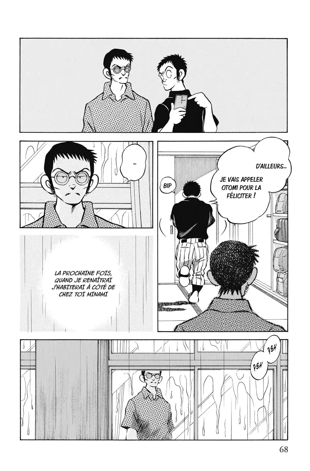 MIX Volume 8 page 68
