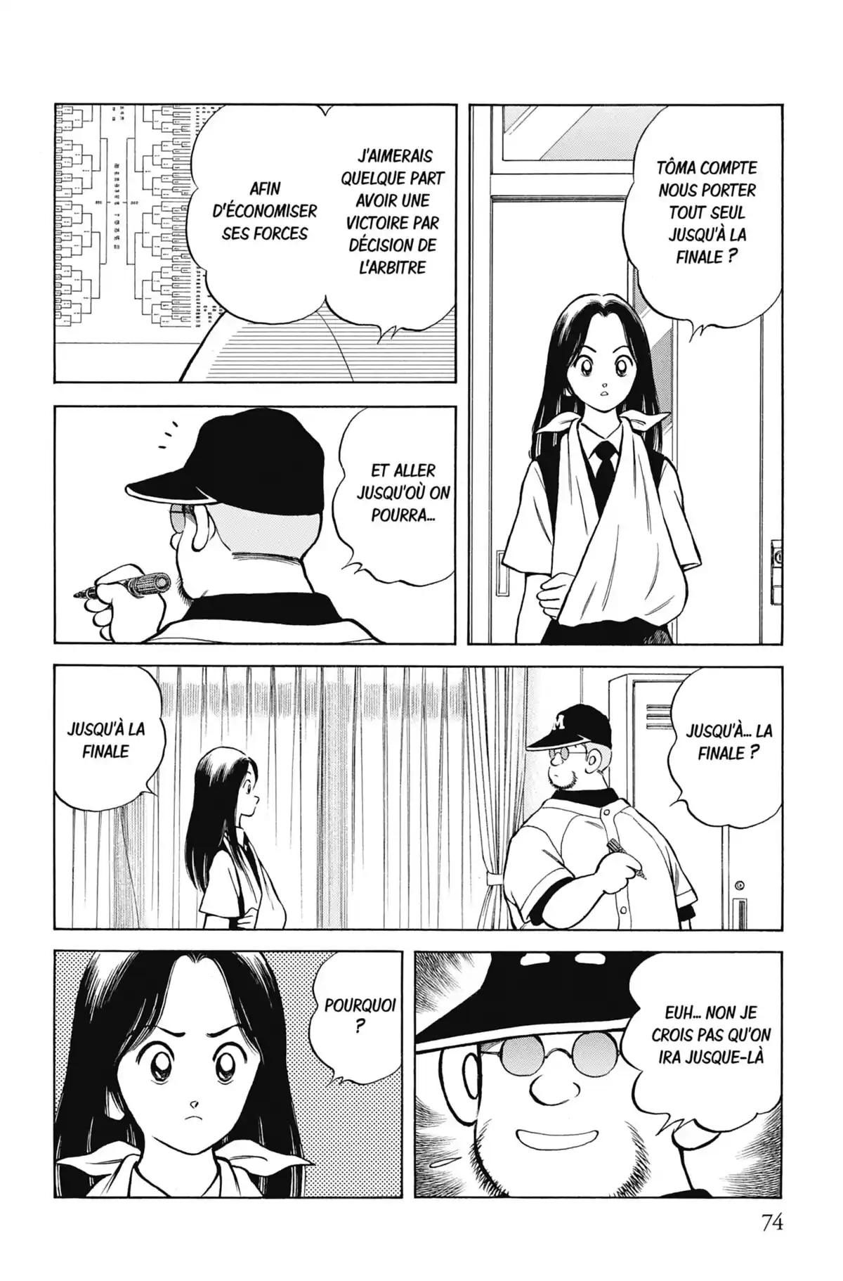 MIX Volume 8 page 74