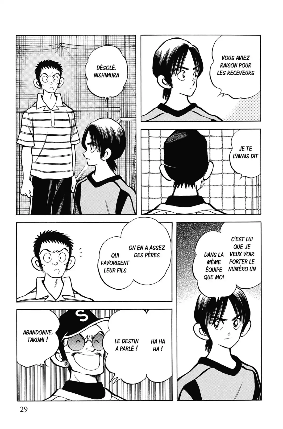 MIX Volume 3 page 29