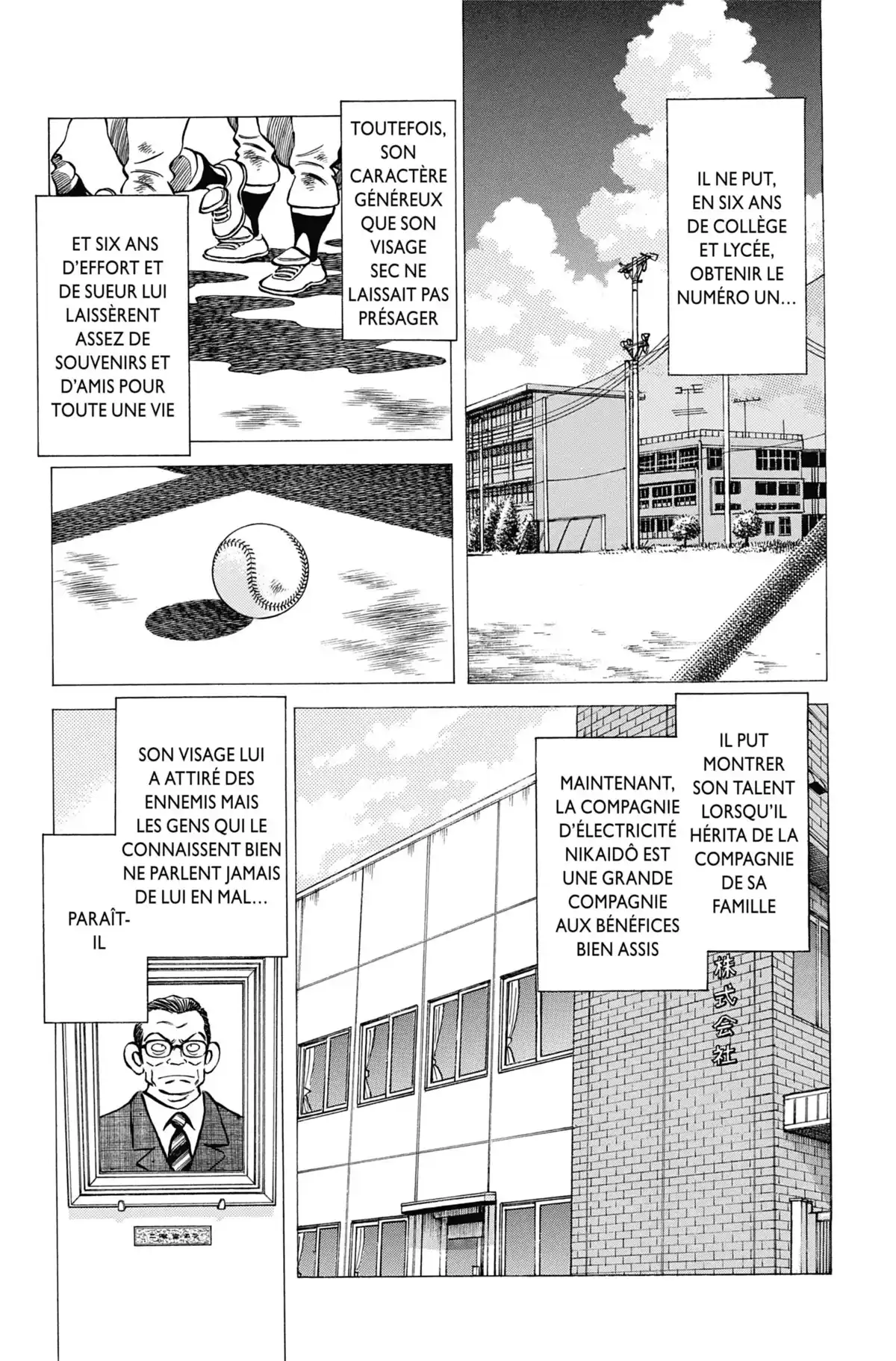 MIX Volume 3 page 49