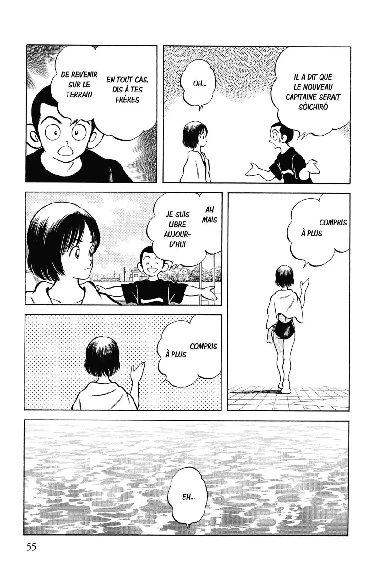 MIX Volume 3 page 55