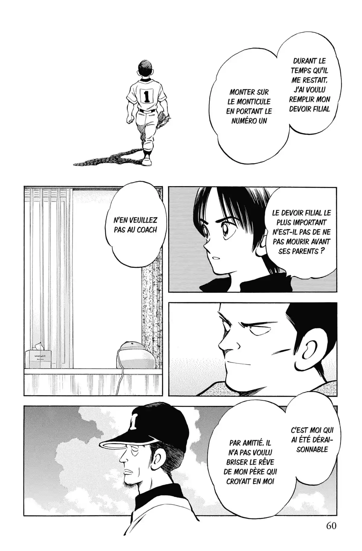 MIX Volume 3 page 60