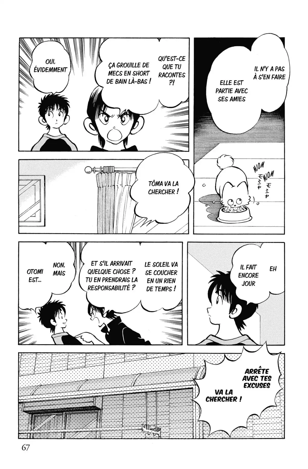 MIX Volume 3 page 67