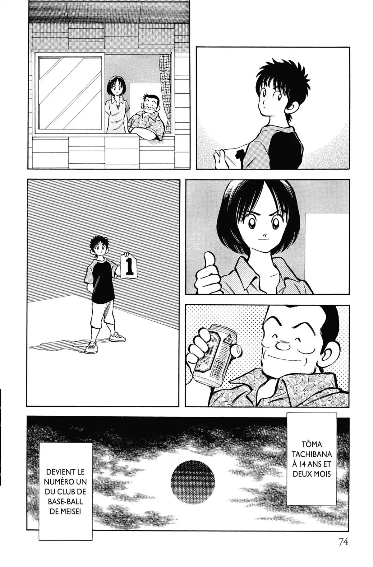 MIX Volume 3 page 74