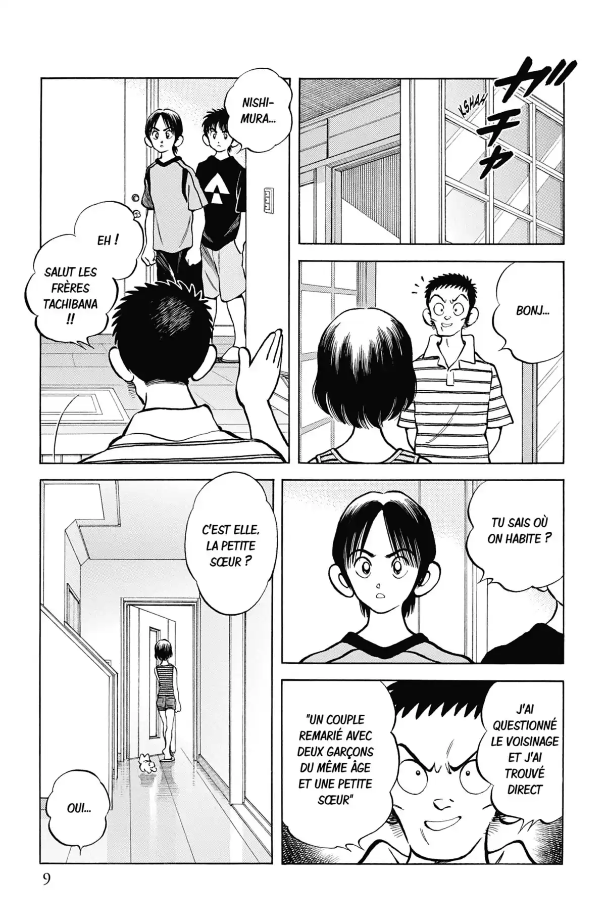 MIX Volume 3 page 9