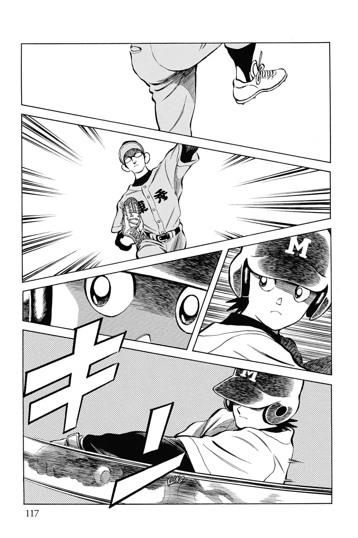 MIX Volume 4 page 117