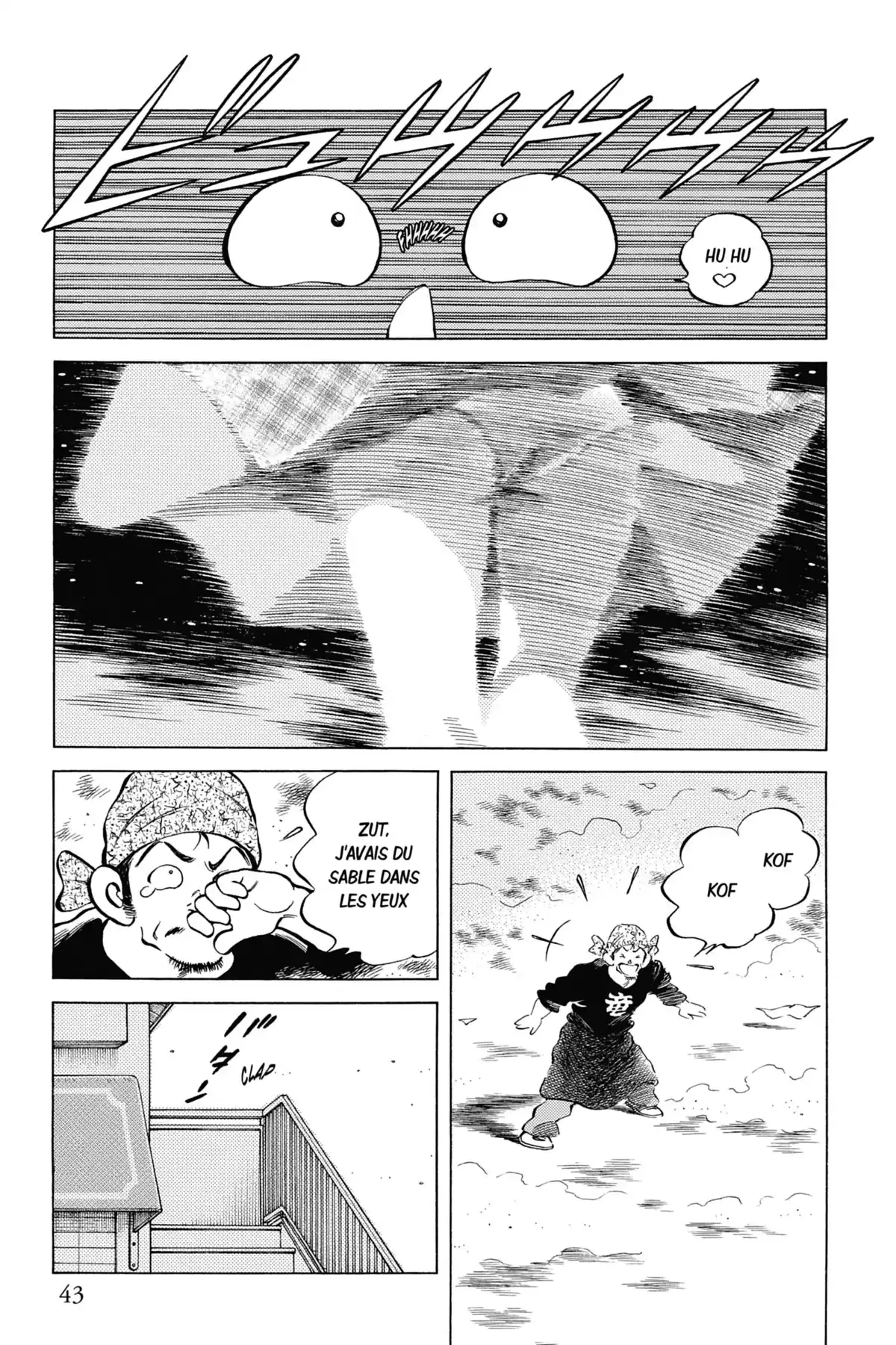 MIX Volume 4 page 43