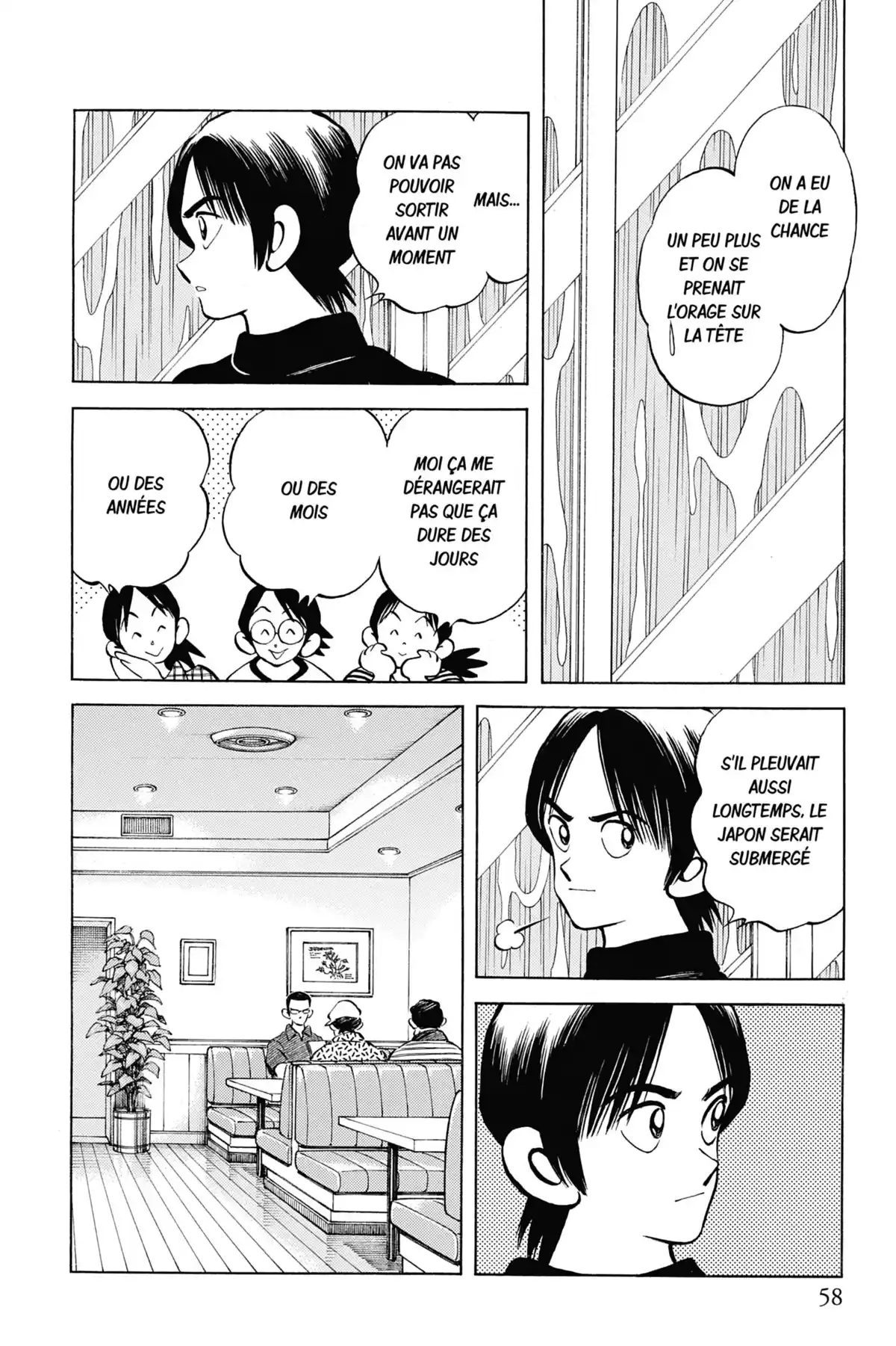 MIX Volume 4 page 58