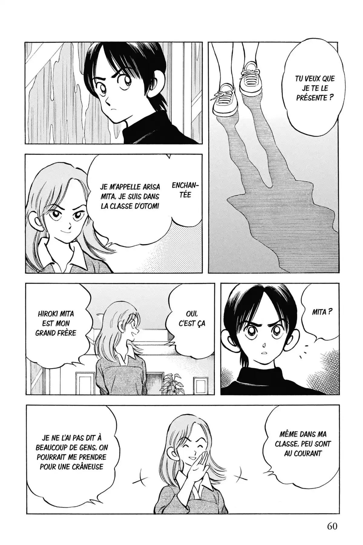 MIX Volume 4 page 60