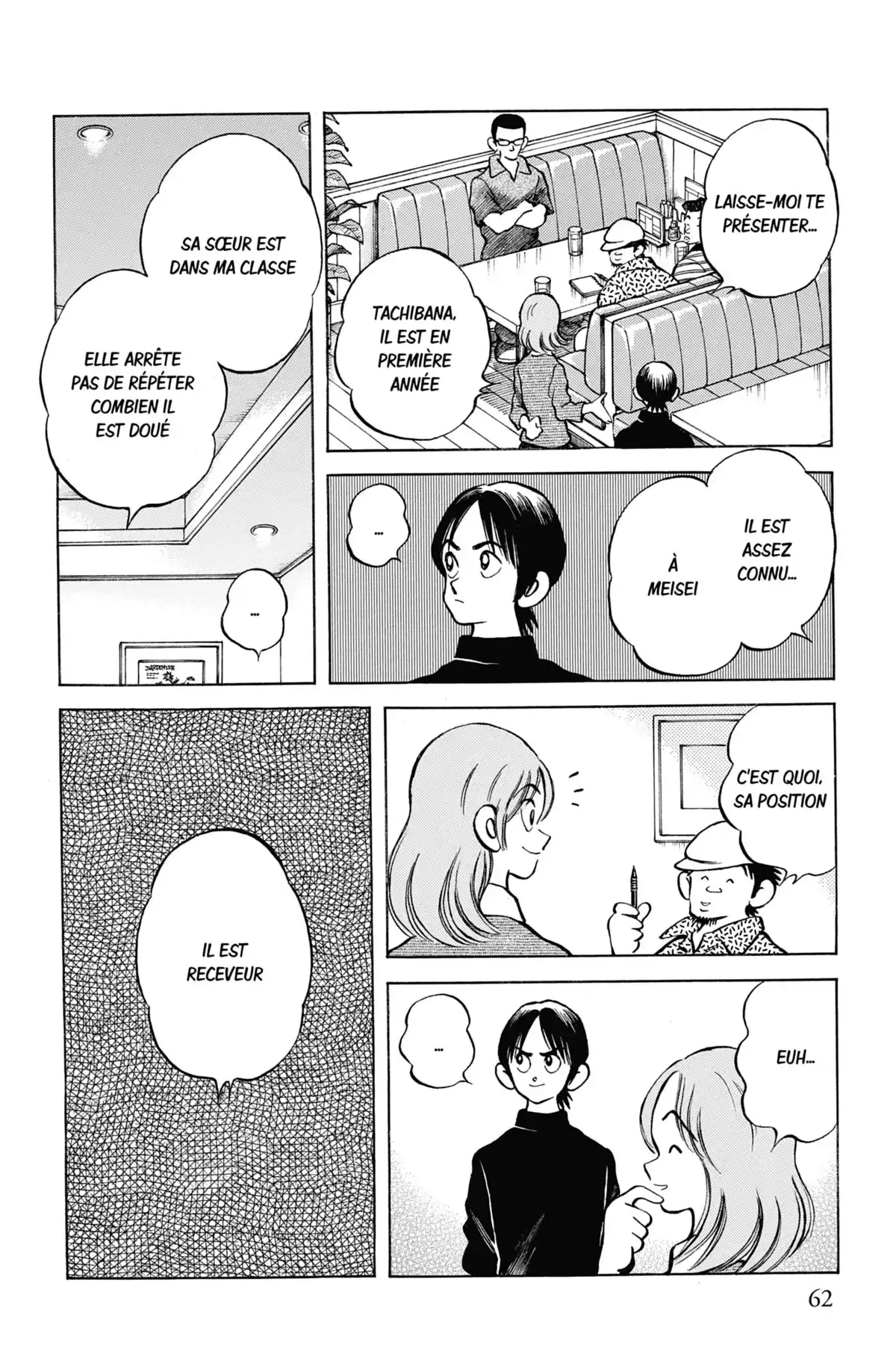MIX Volume 4 page 62