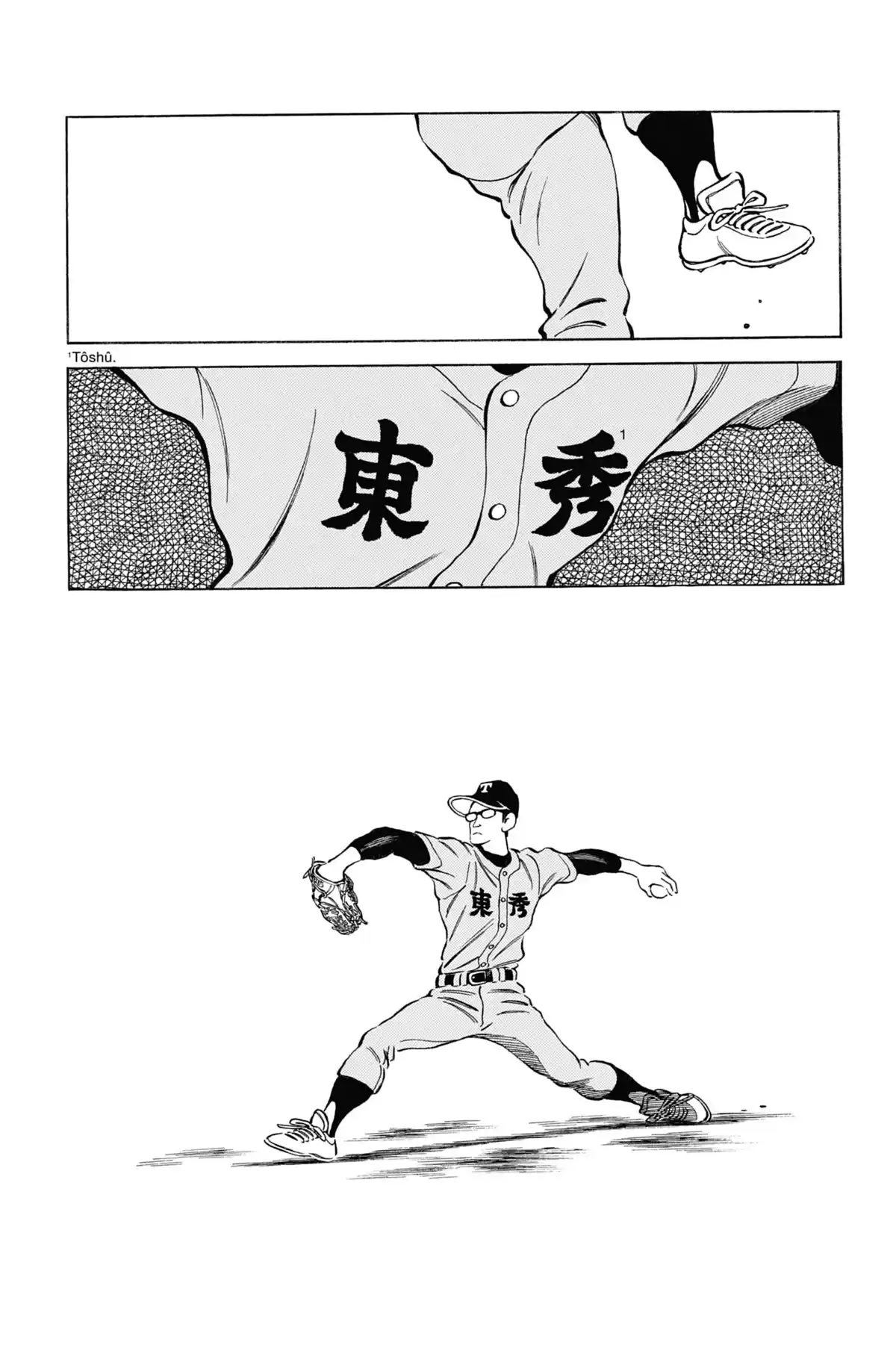 MIX Volume 4 page 76