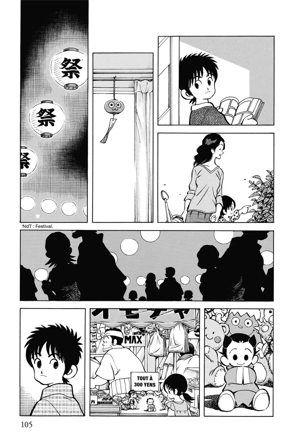 MIX Volume 1 page 104