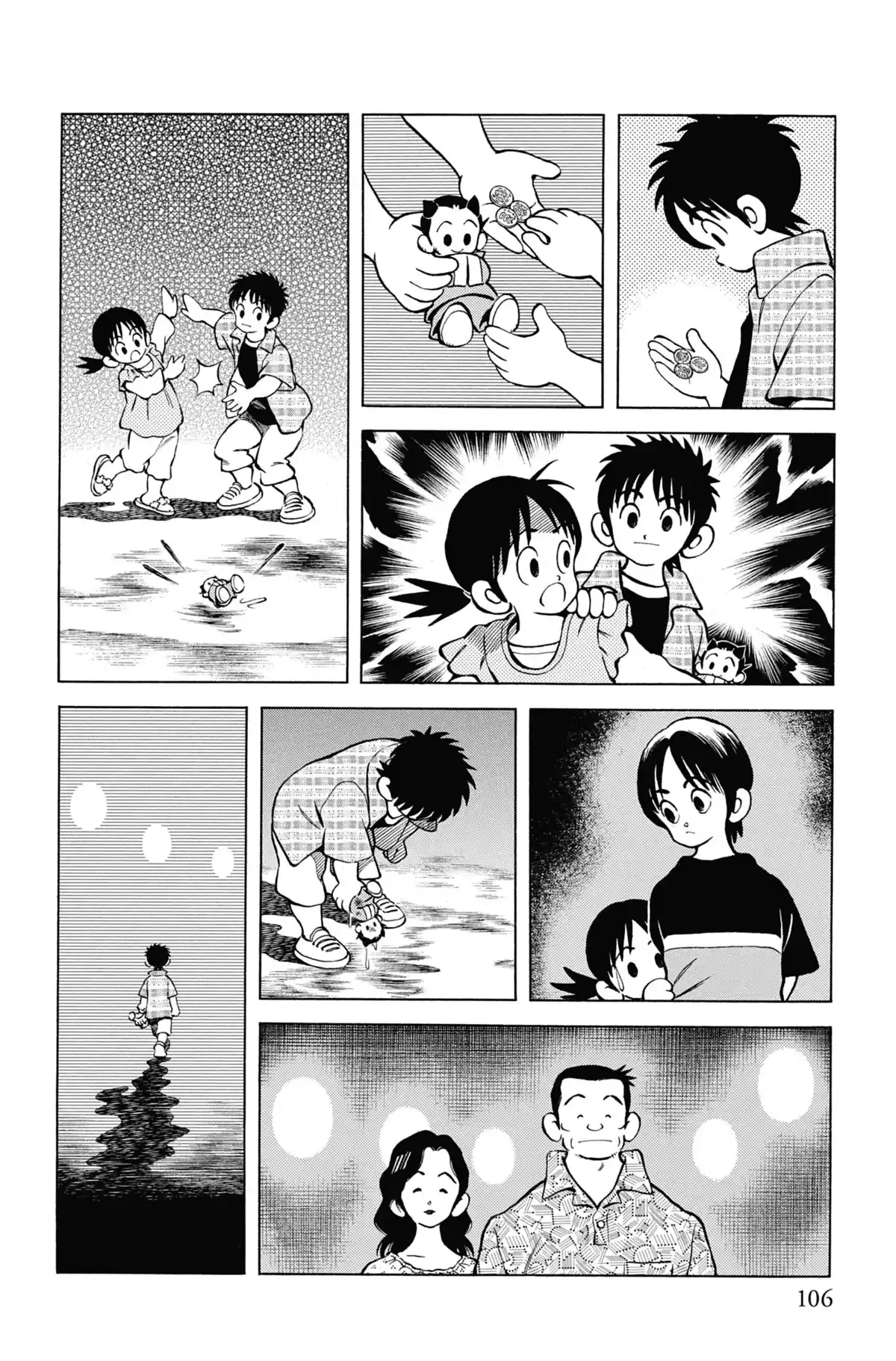 MIX Volume 1 page 105