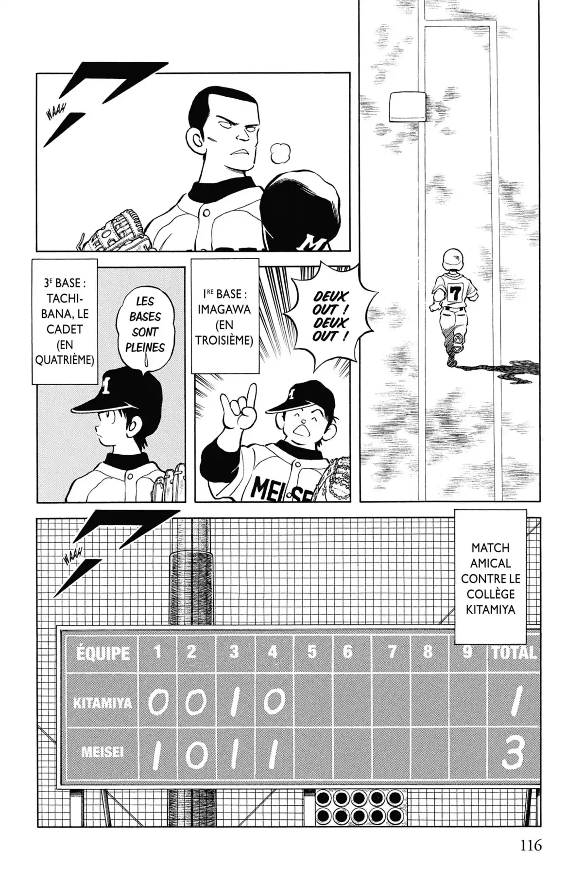 MIX Volume 1 page 115