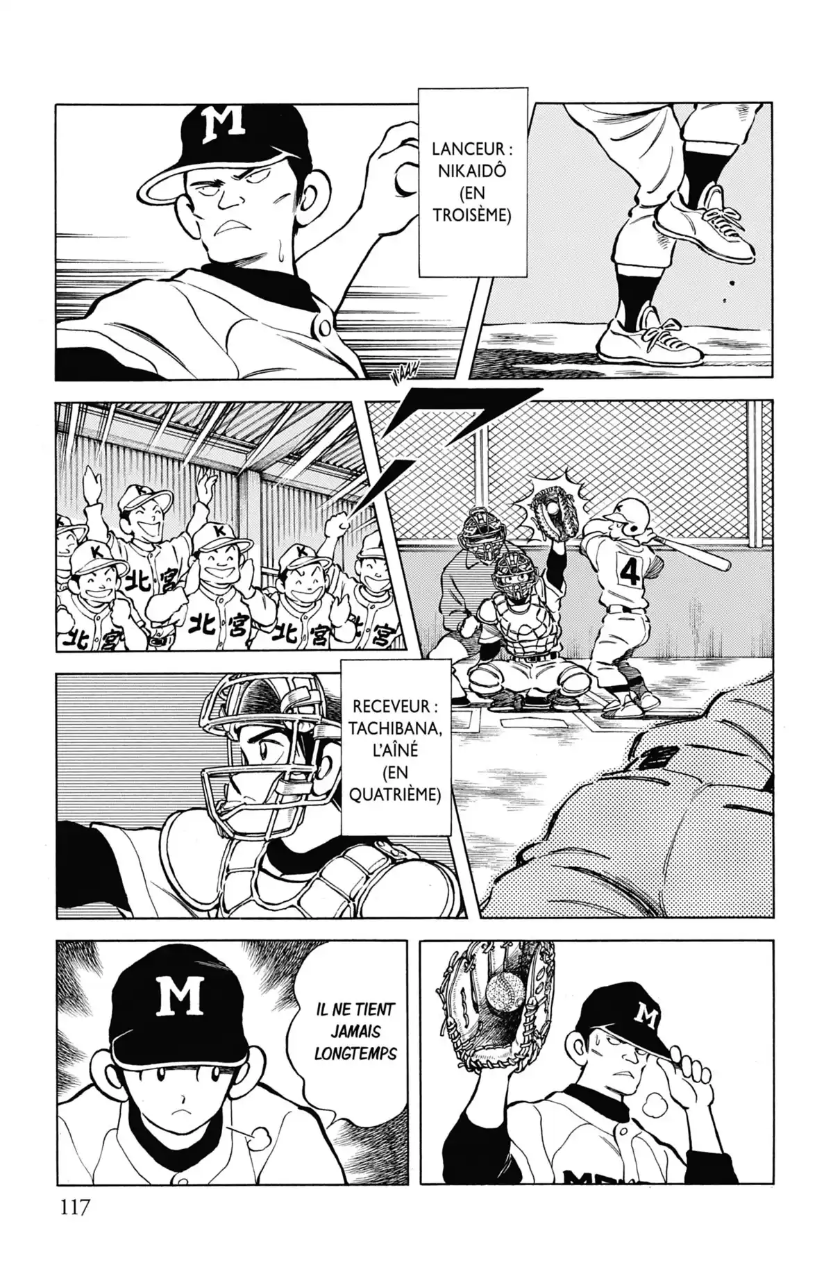 MIX Volume 1 page 116