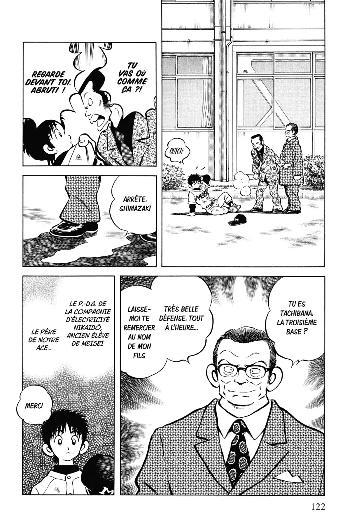 MIX Volume 1 page 121