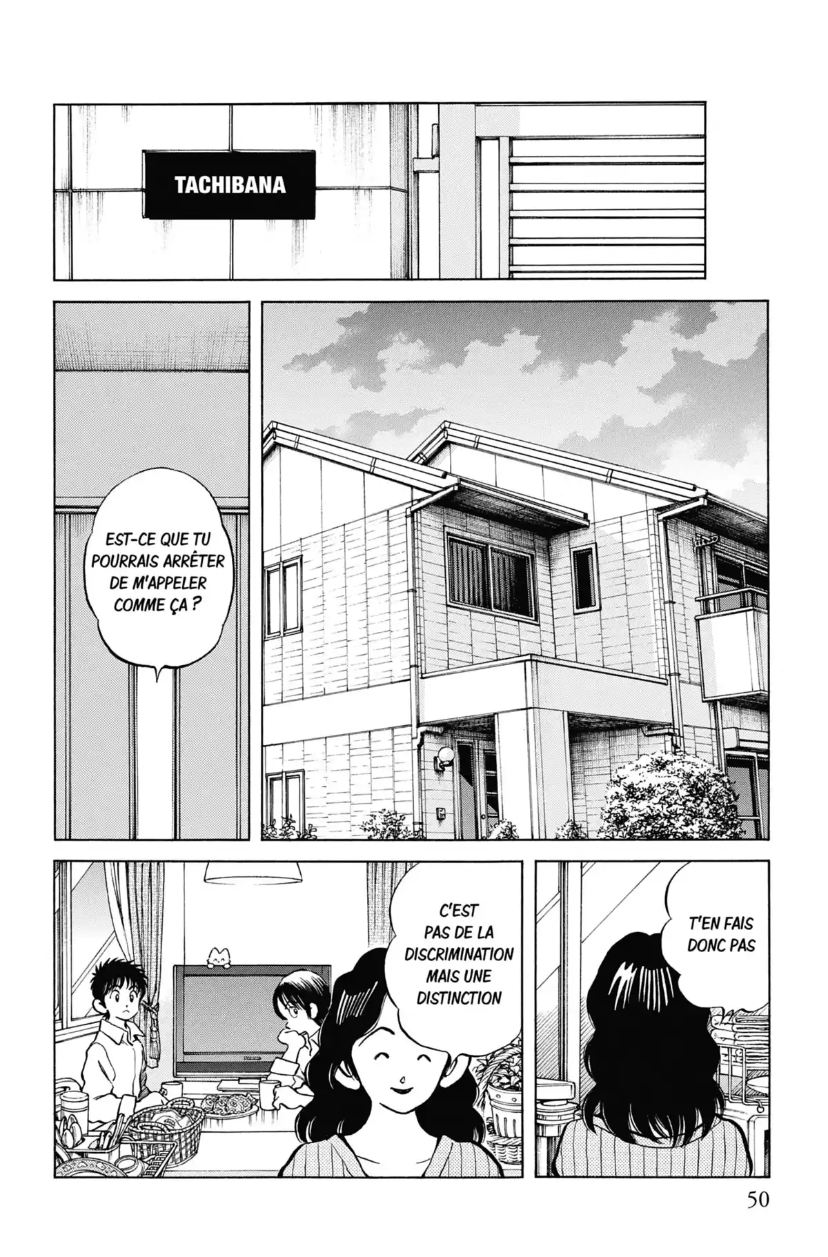 MIX Volume 1 page 49