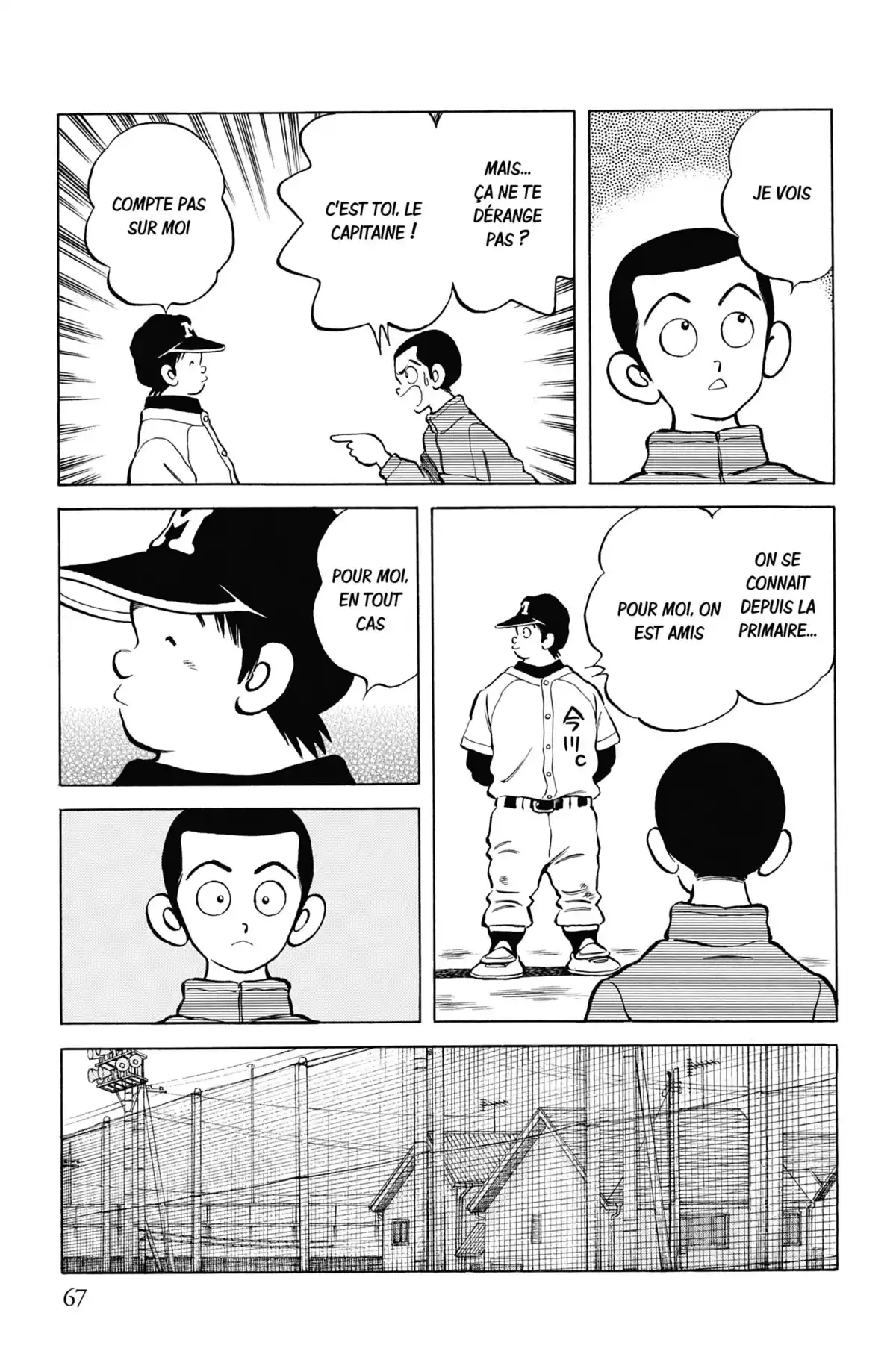 MIX Volume 1 page 66