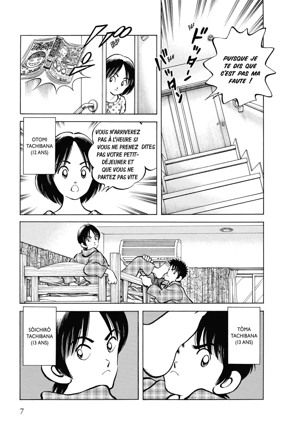 MIX Volume 1 page 7