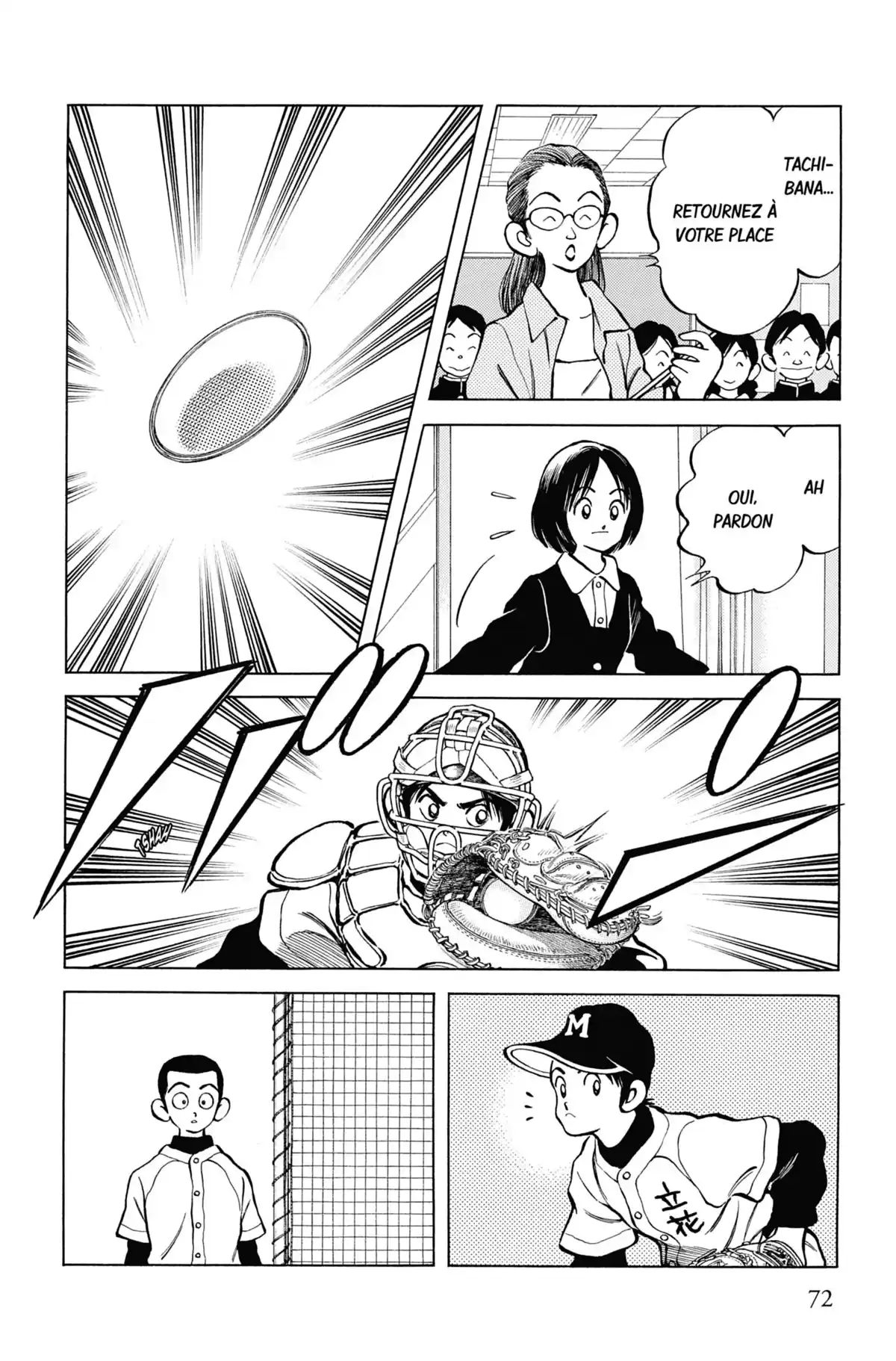 MIX Volume 1 page 71