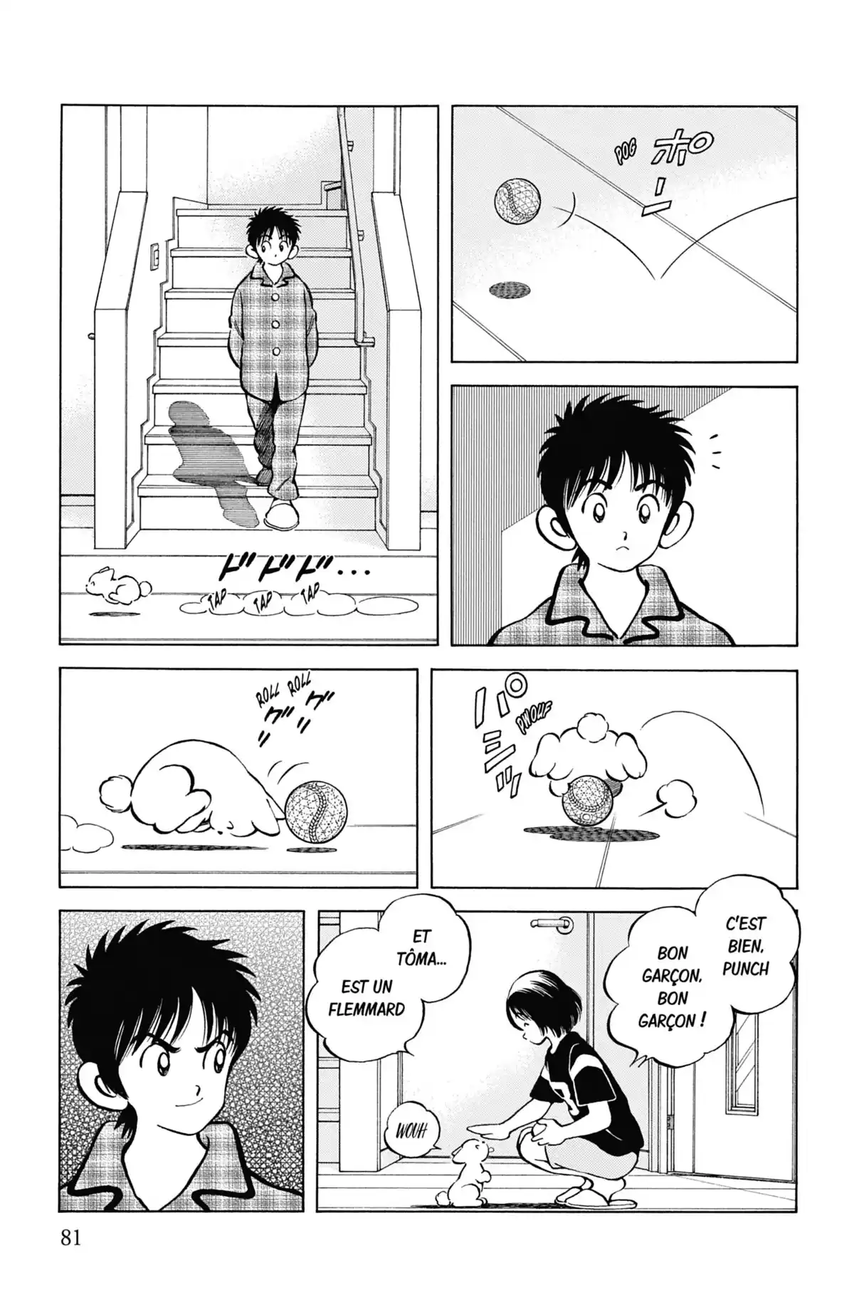 MIX Volume 1 page 80
