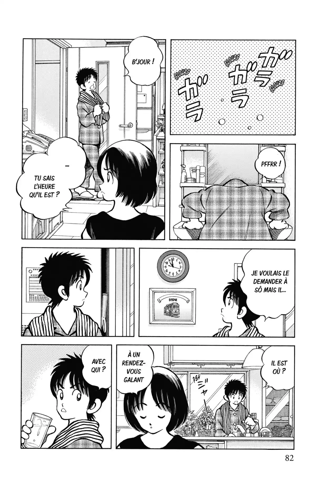 MIX Volume 1 page 81