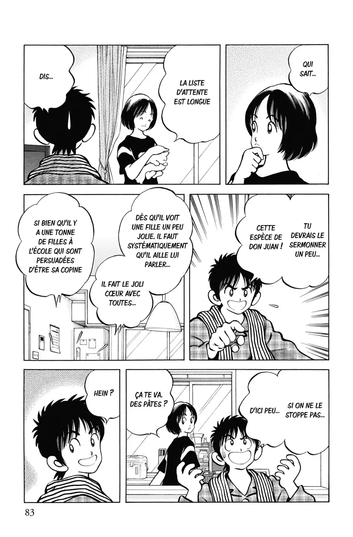 MIX Volume 1 page 82