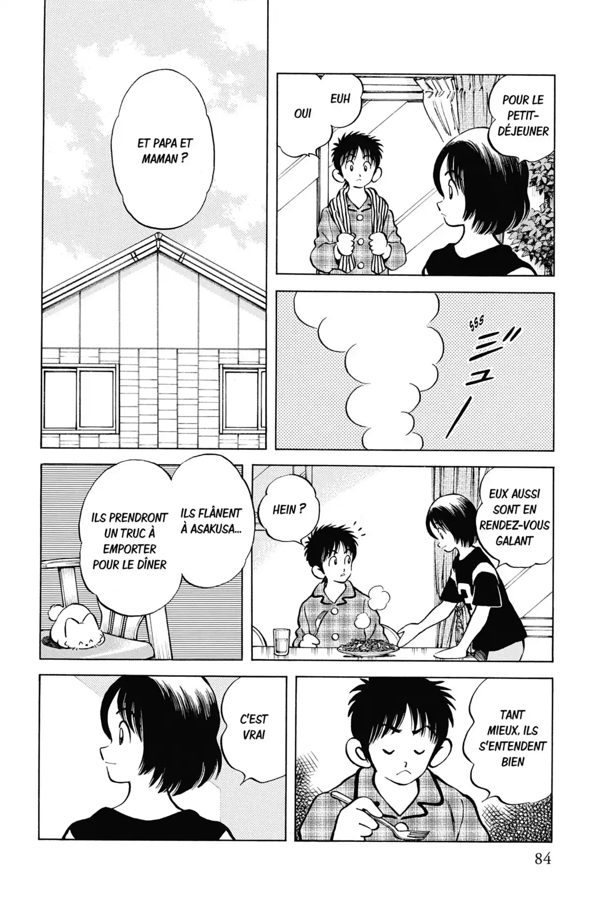 MIX Volume 1 page 83