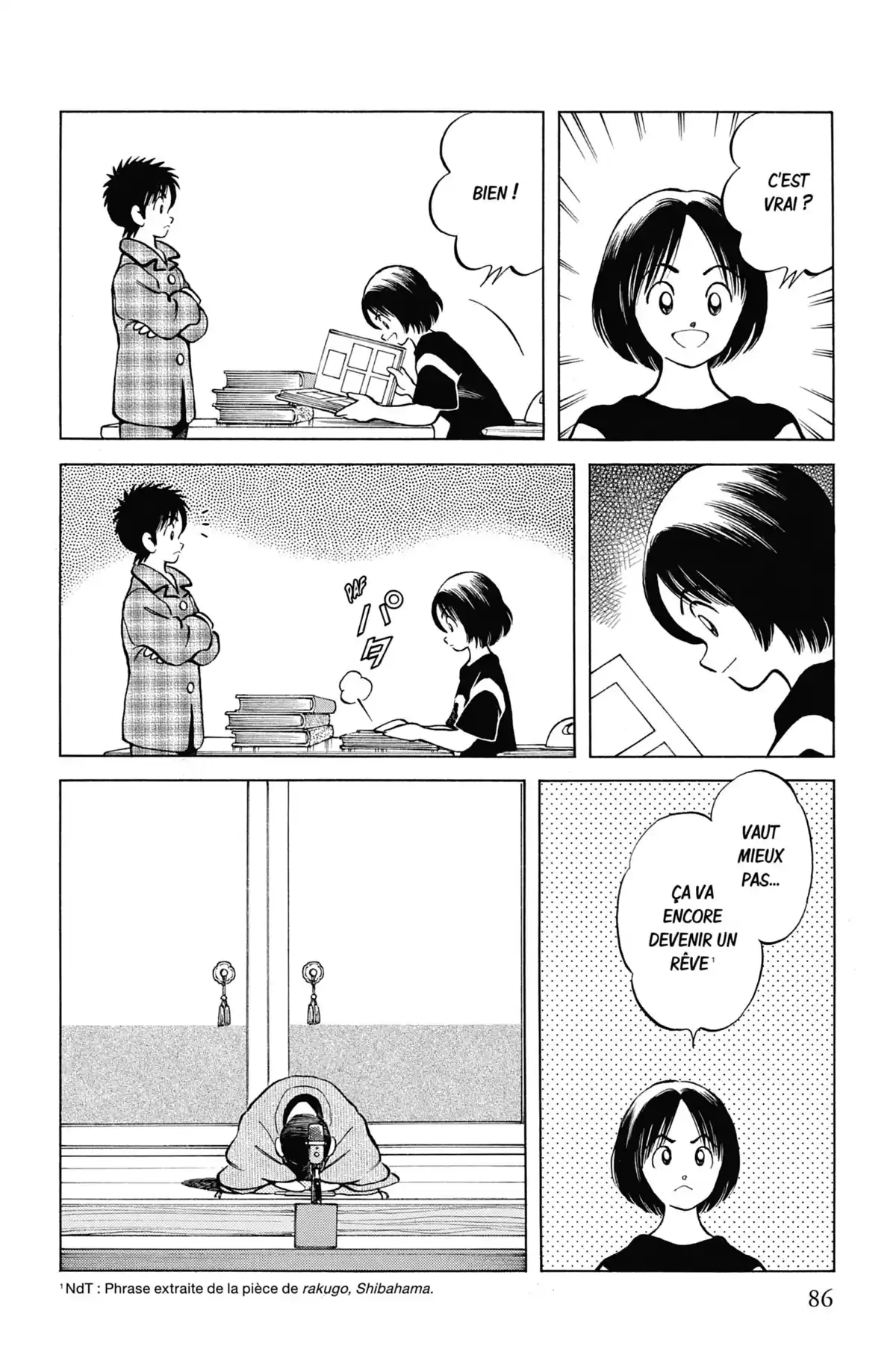 MIX Volume 1 page 85