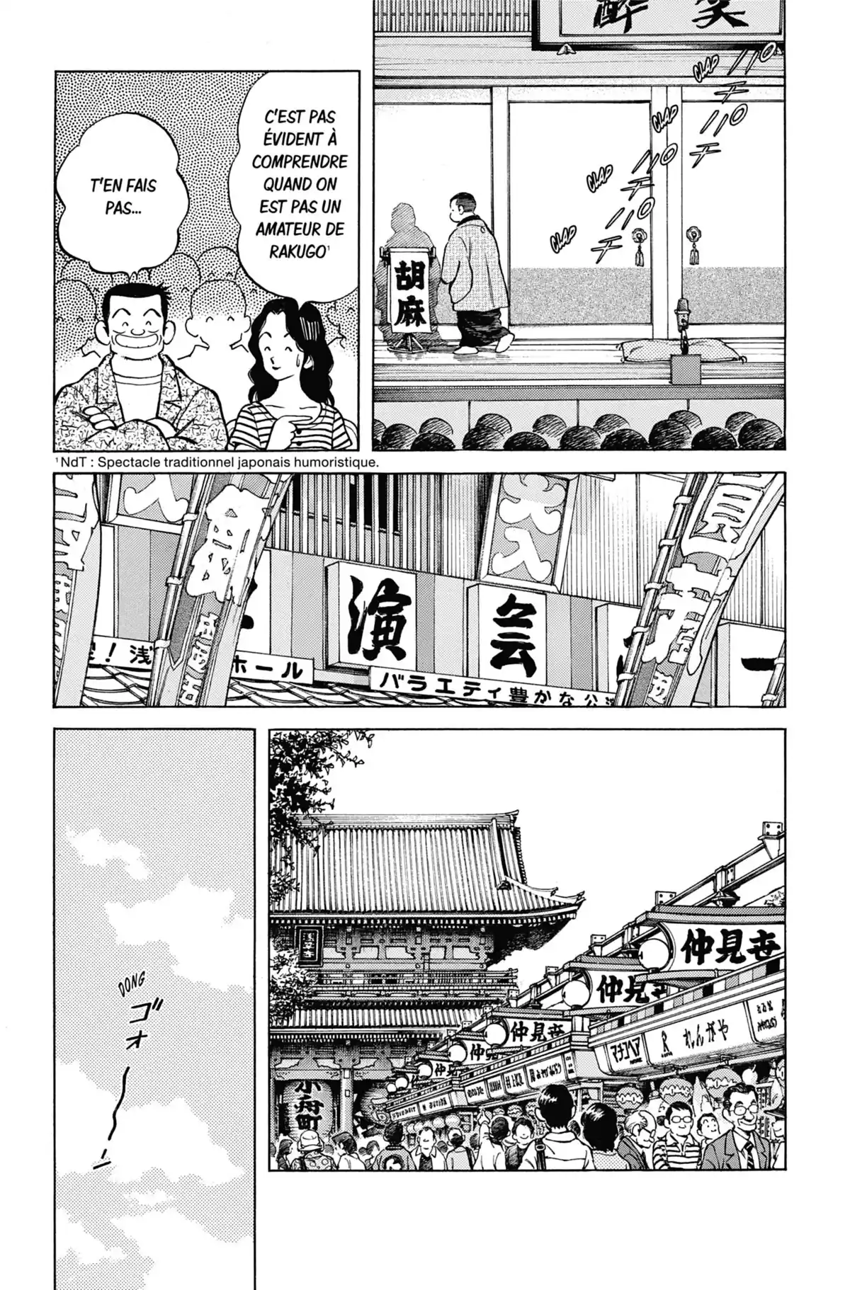 MIX Volume 1 page 86