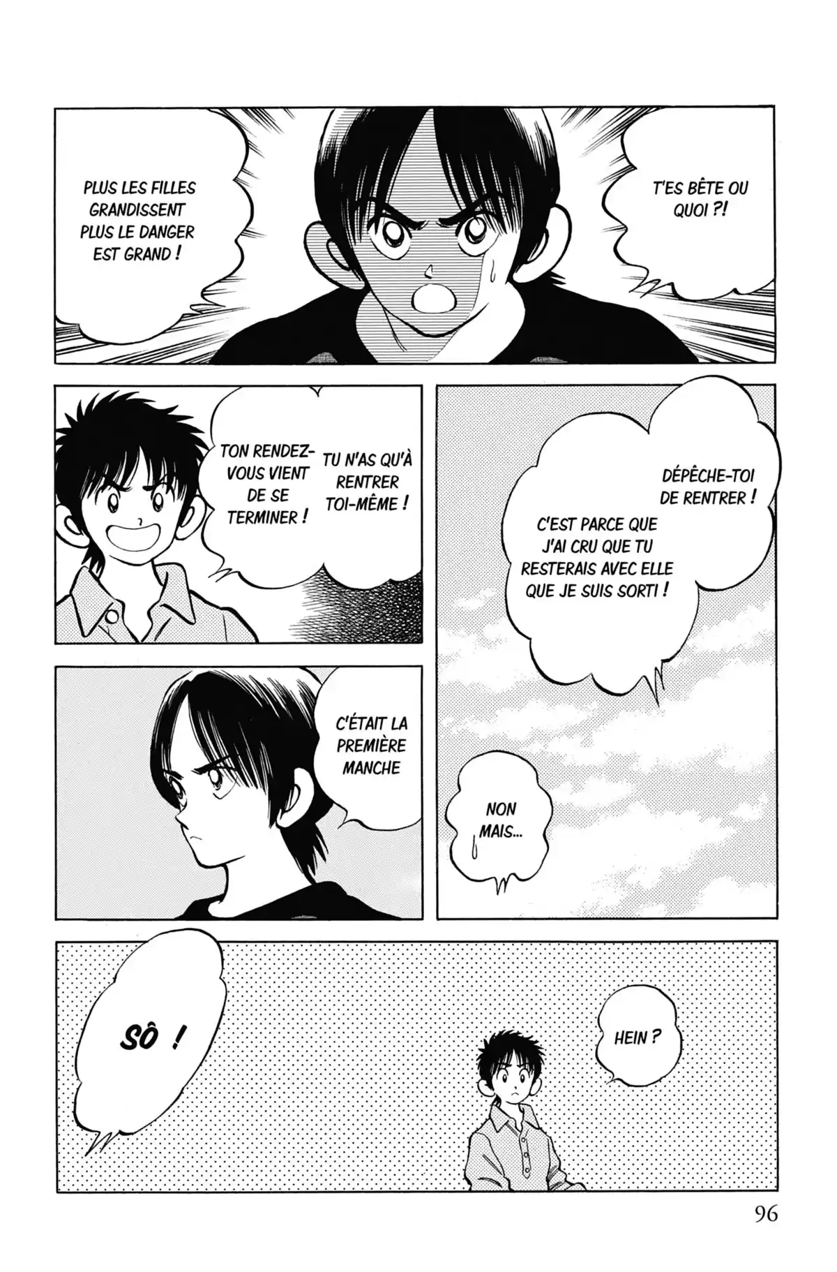 MIX Volume 1 page 95