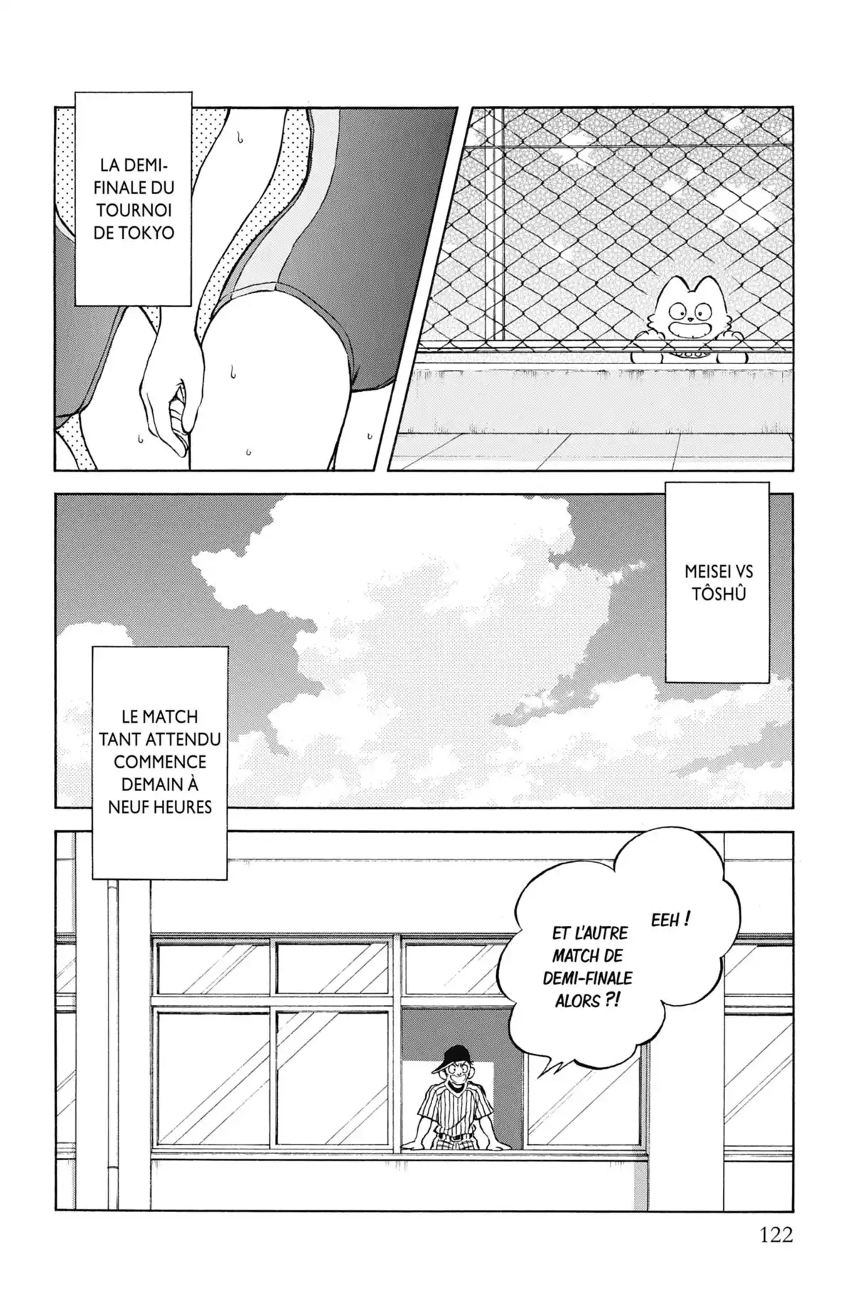 MIX Volume 9 page 122