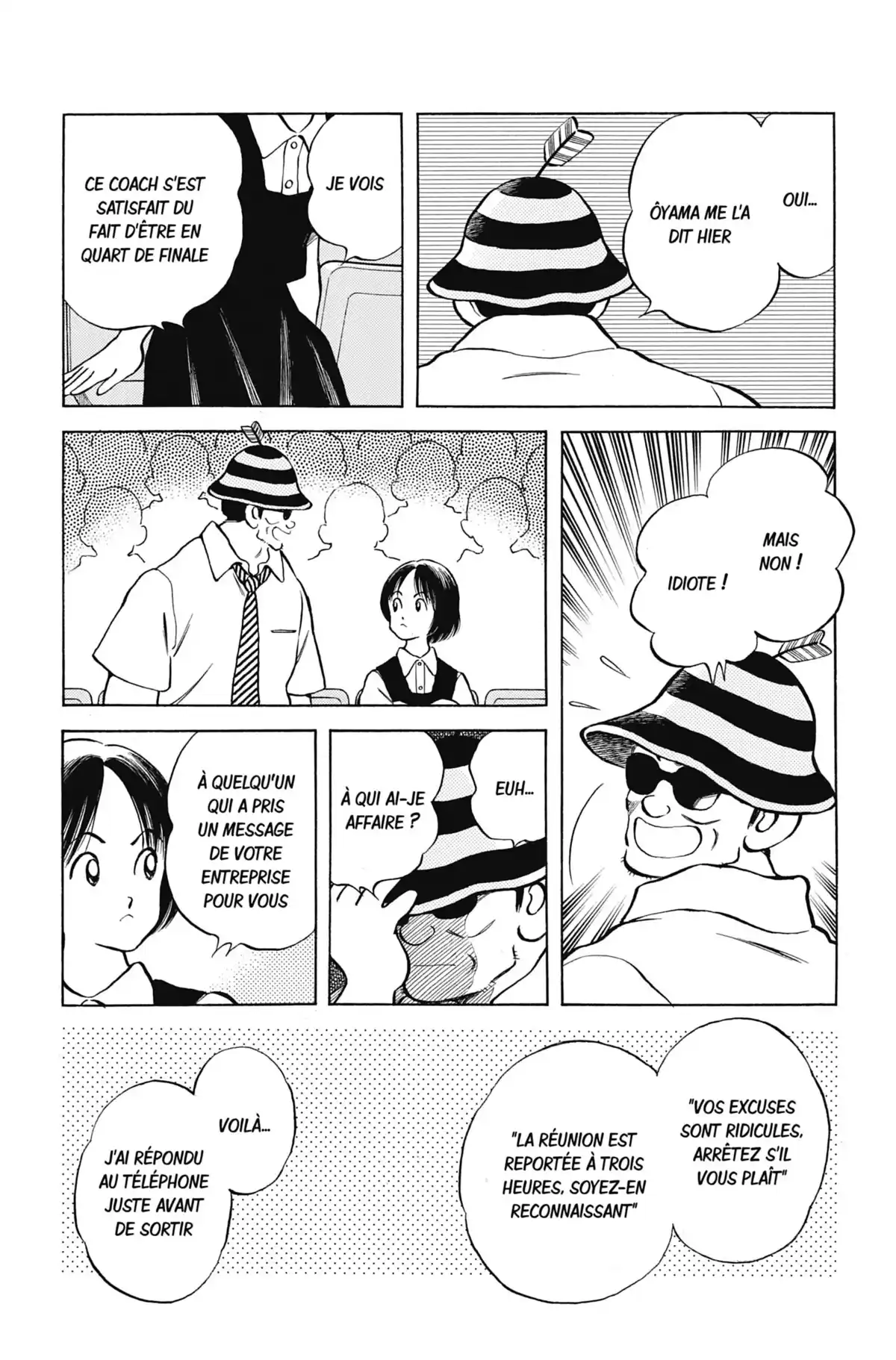 MIX Volume 9 page 49