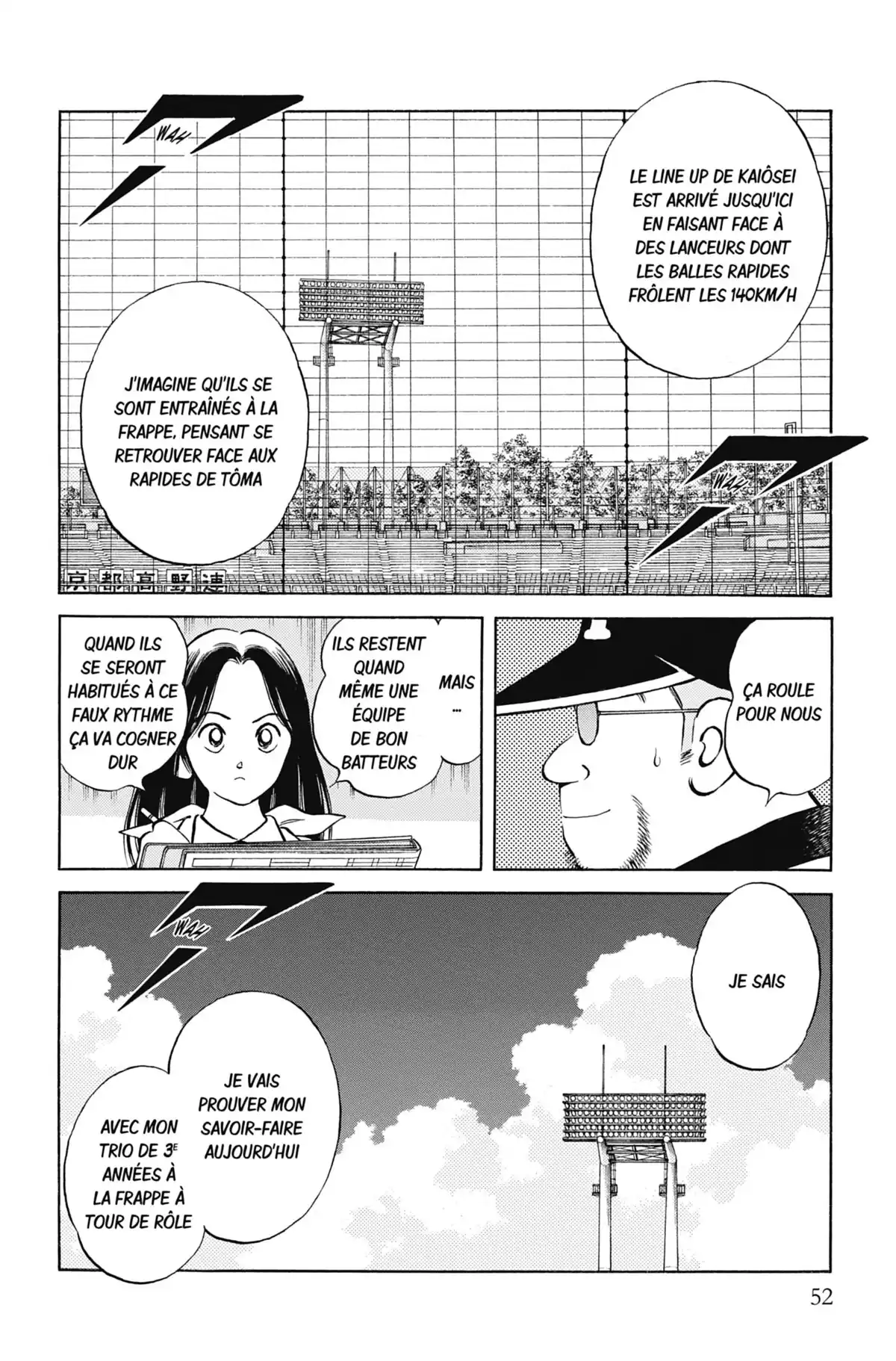 MIX Volume 9 page 52