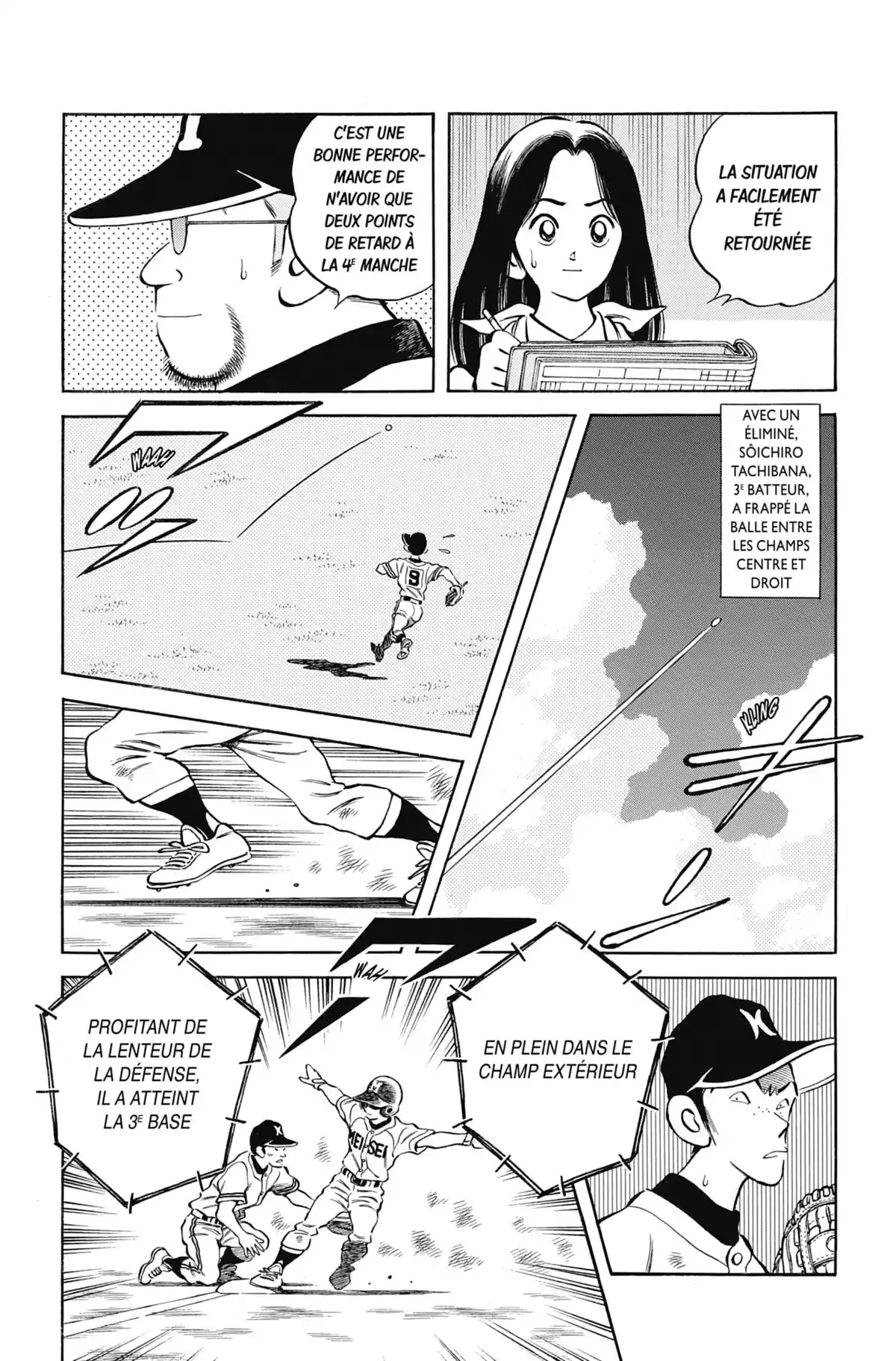 MIX Volume 9 page 67