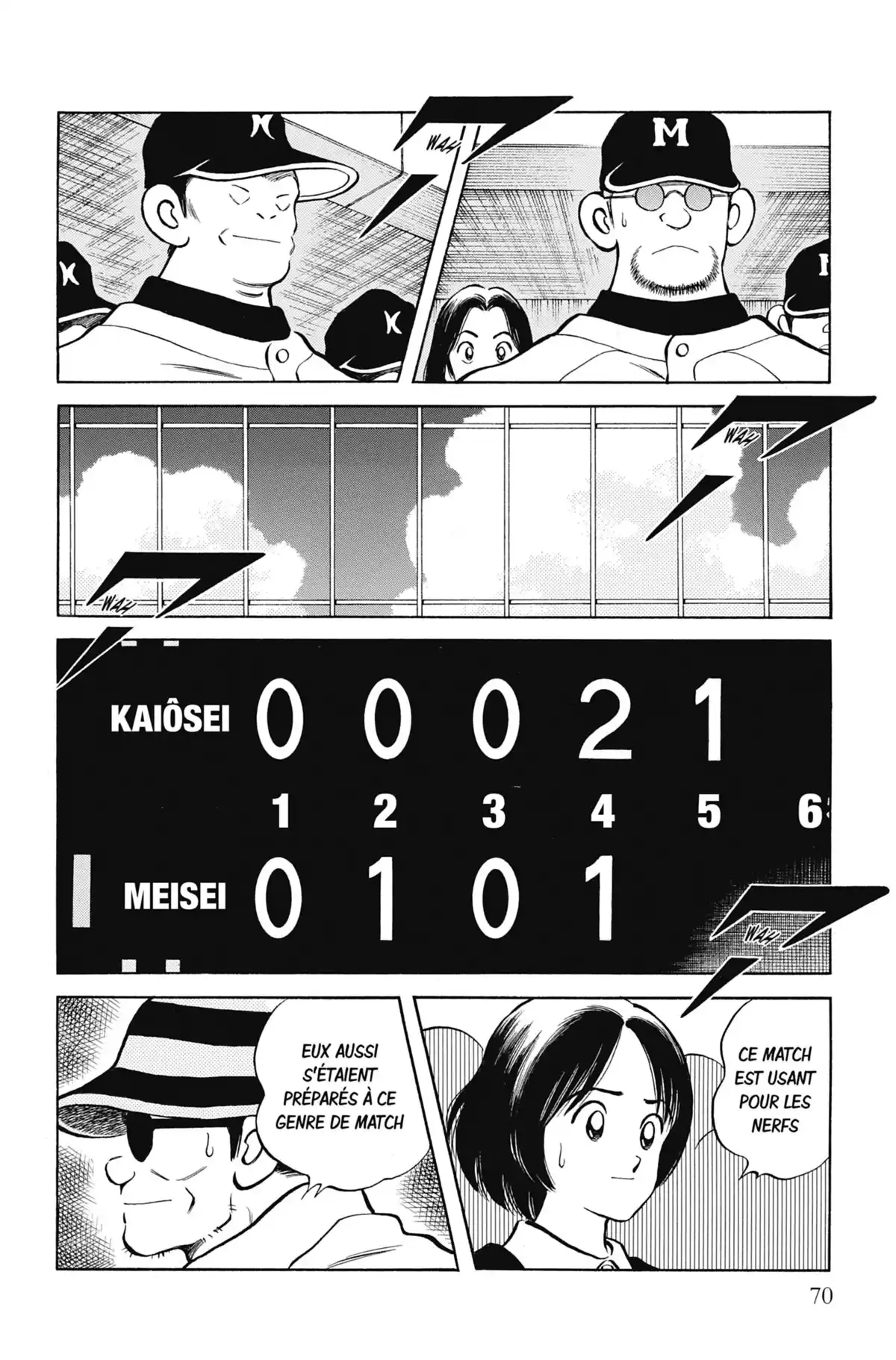 MIX Volume 9 page 70