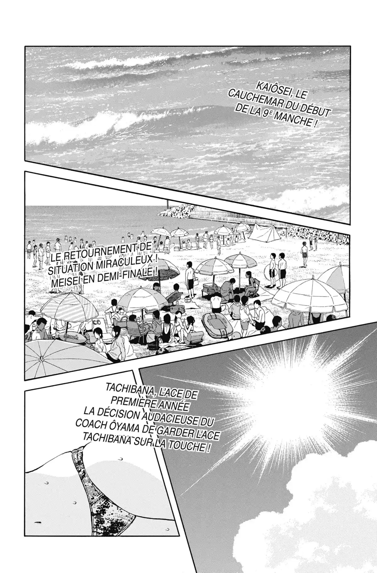MIX Volume 9 page 94