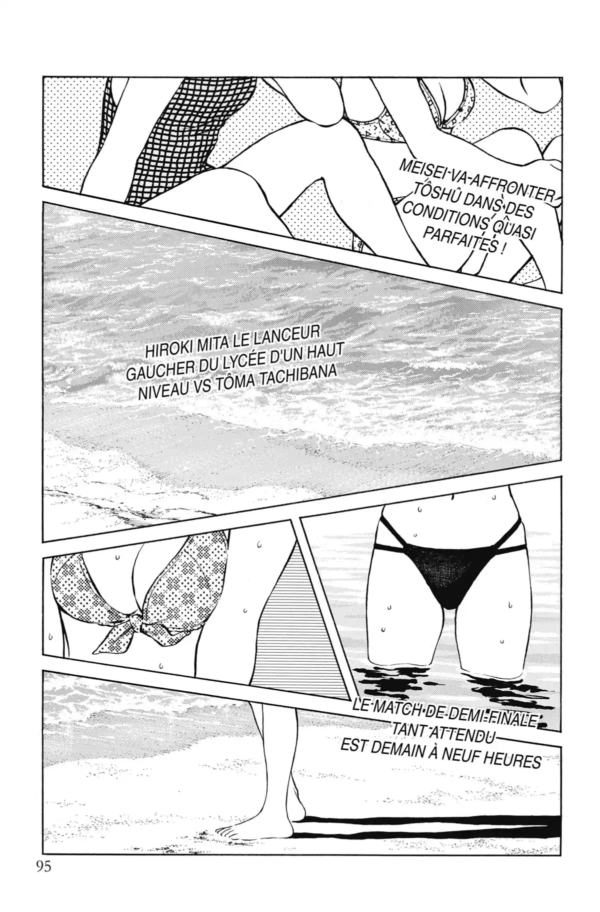 MIX Volume 9 page 95