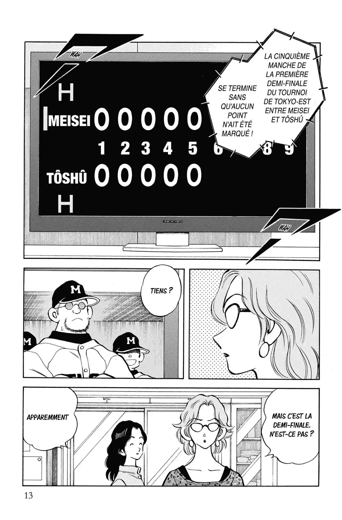 MIX Volume 10 page 13