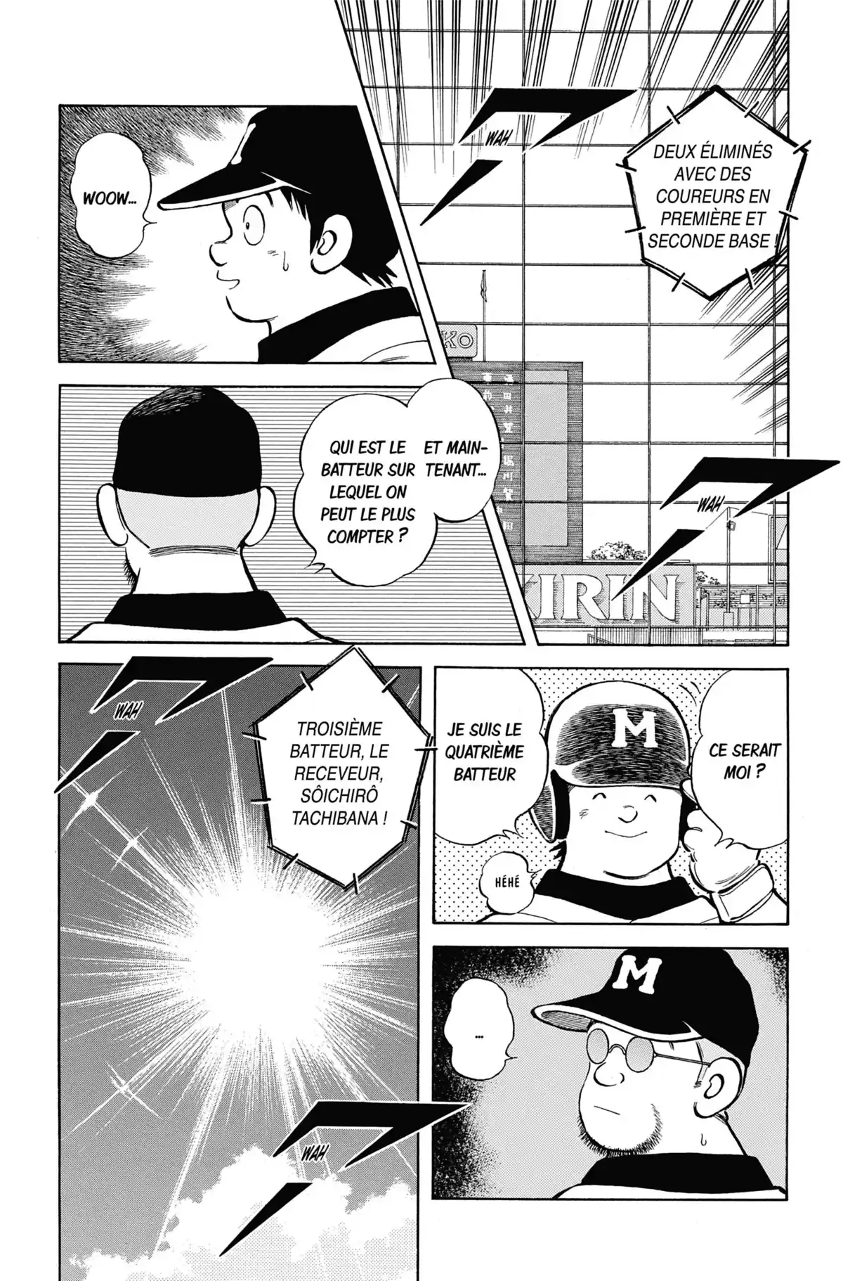 MIX Volume 10 page 23