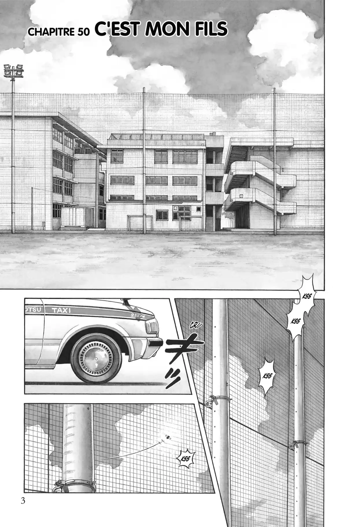 MIX Volume 10 page 4