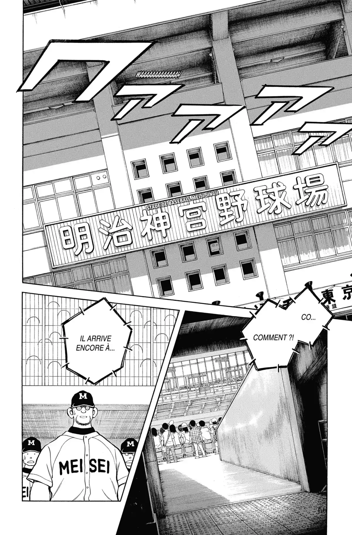 MIX Volume 10 page 60