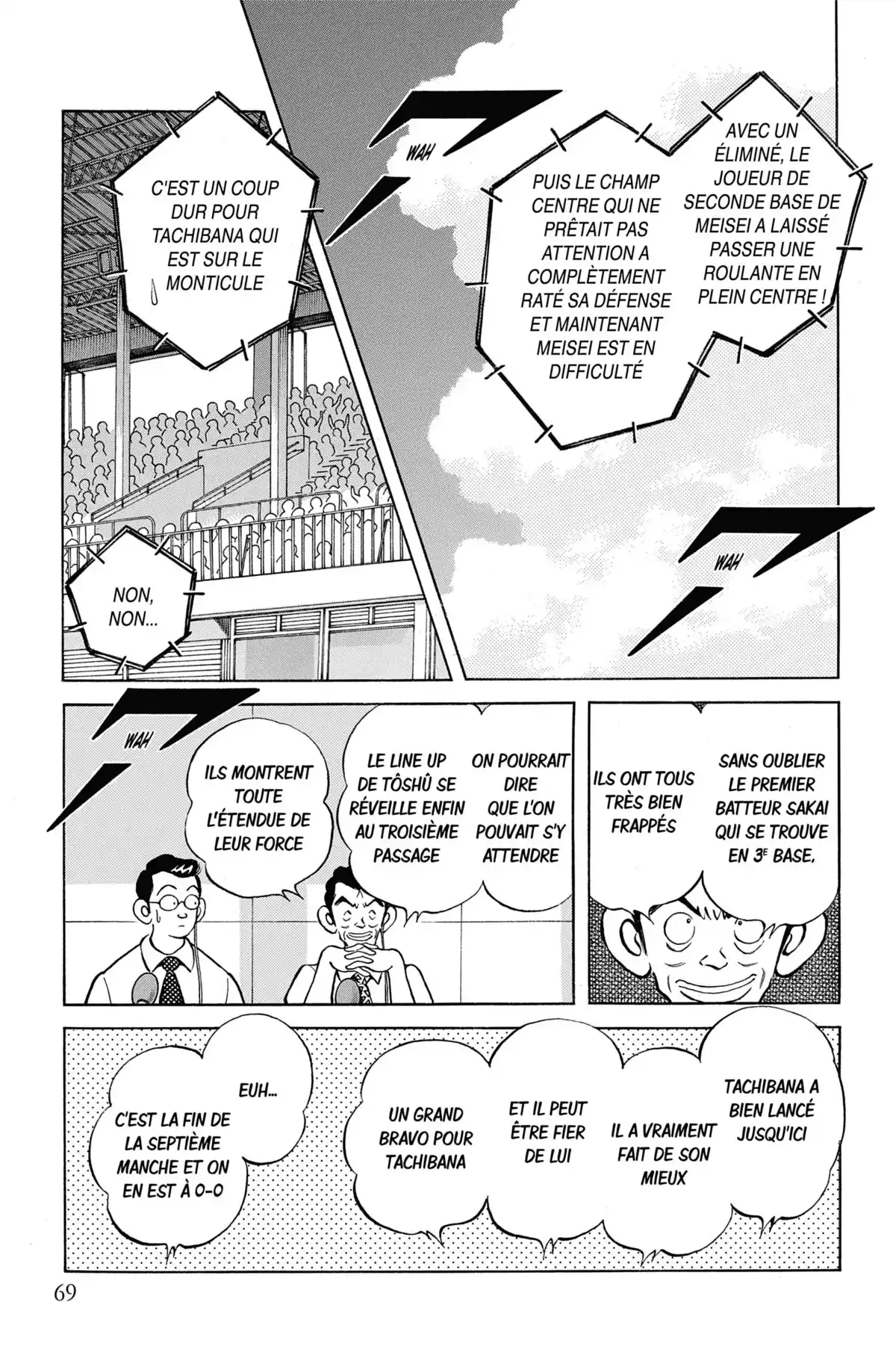 MIX Volume 10 page 69